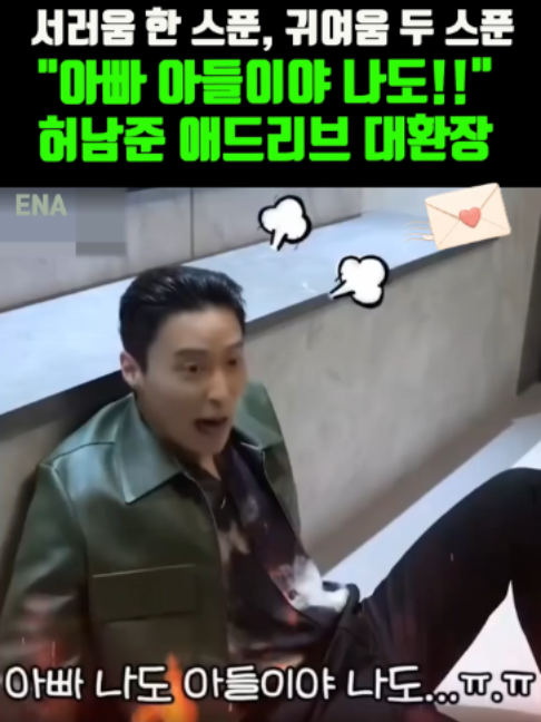 @K-스타 레터