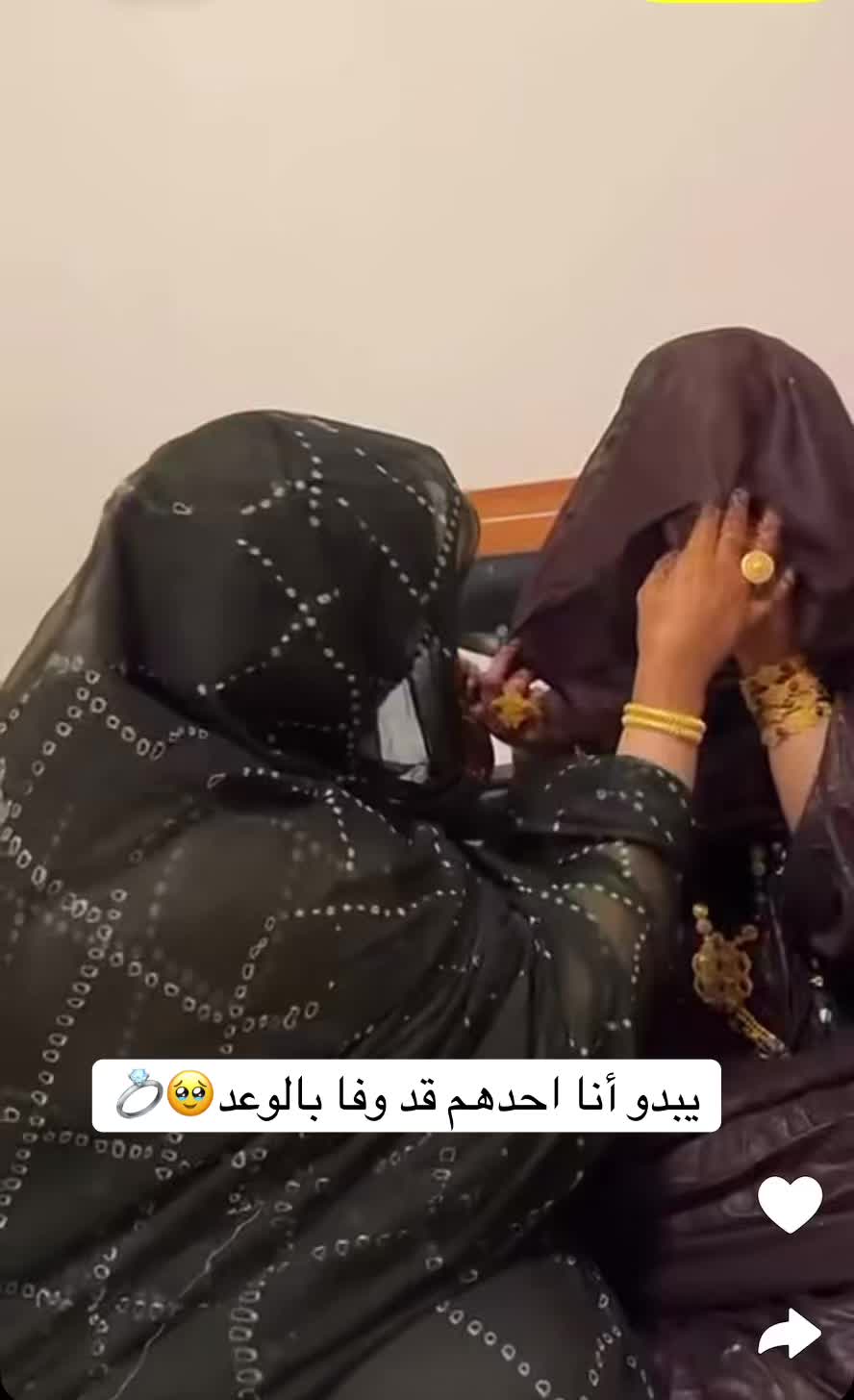 @🍂مليكه🍂