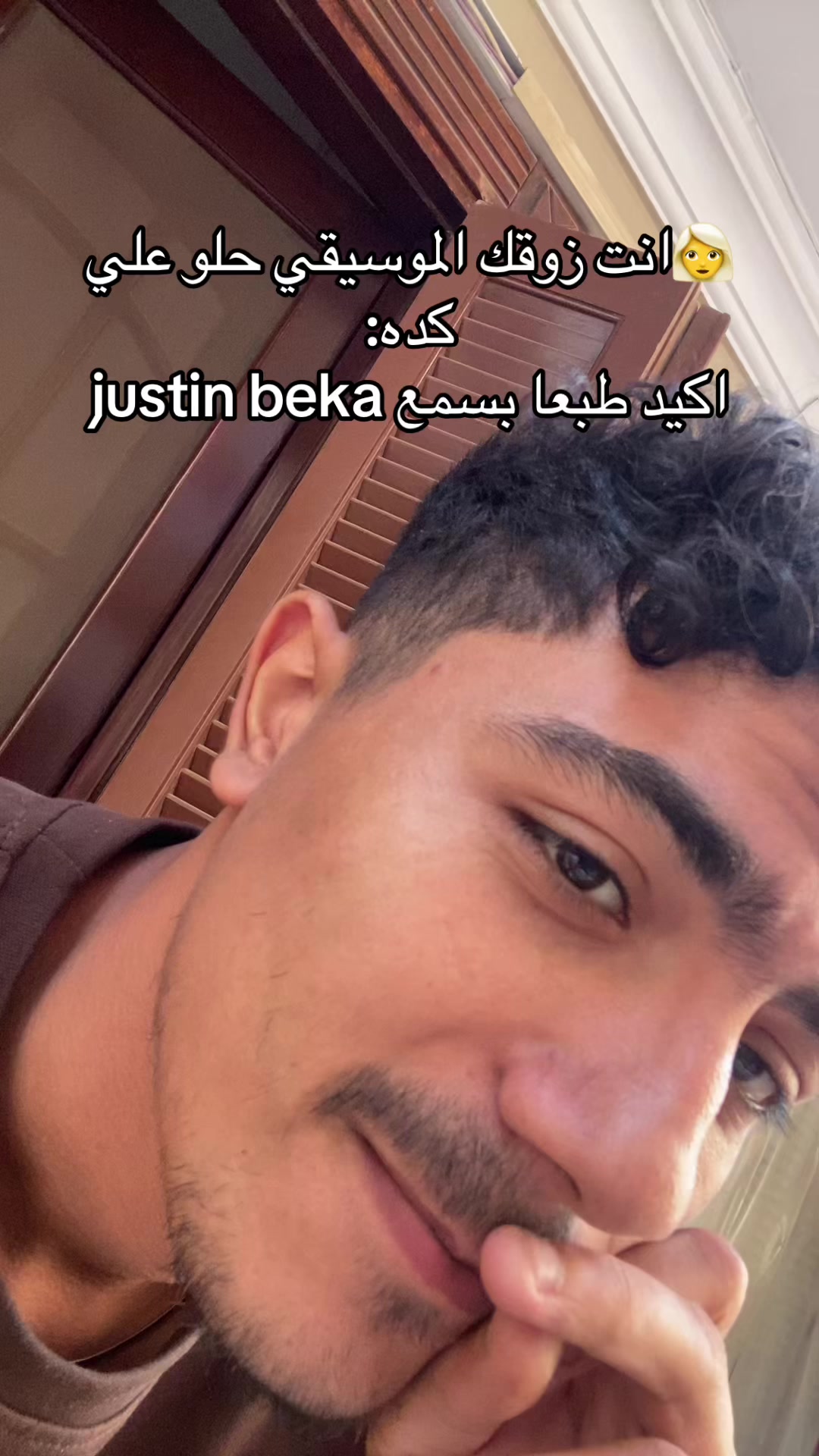@بلال اوفيكال-Belal official