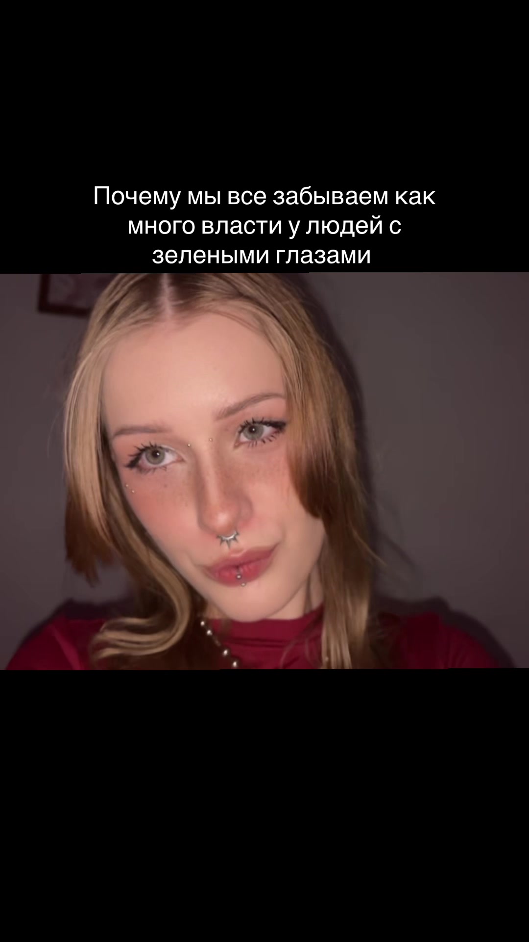 @тгк: Скрепыч