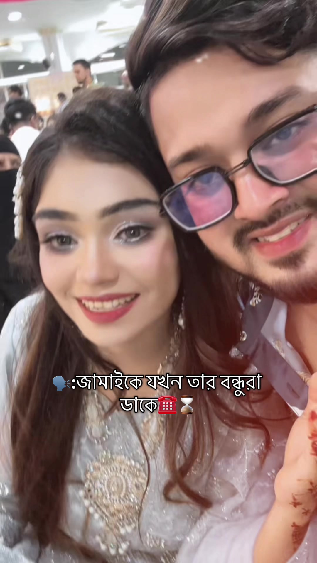 @Samiown Liman