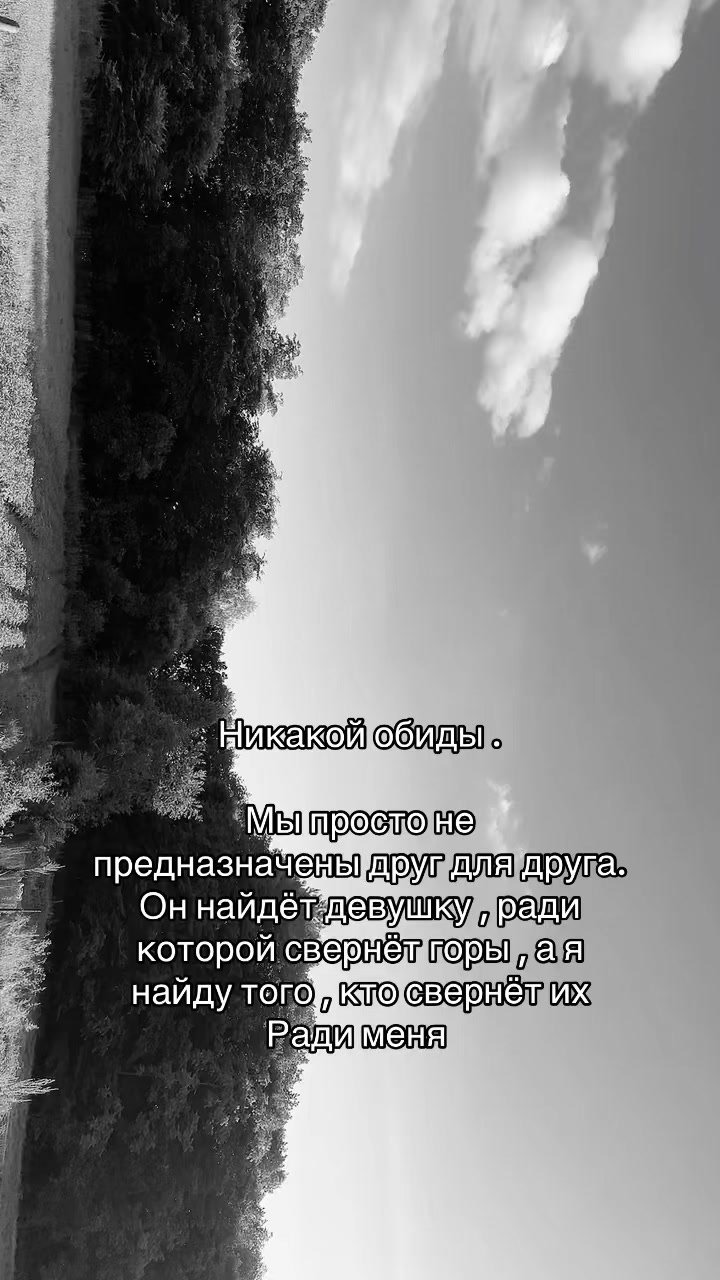 @🤍💙❤Настëнка🤍💙❤