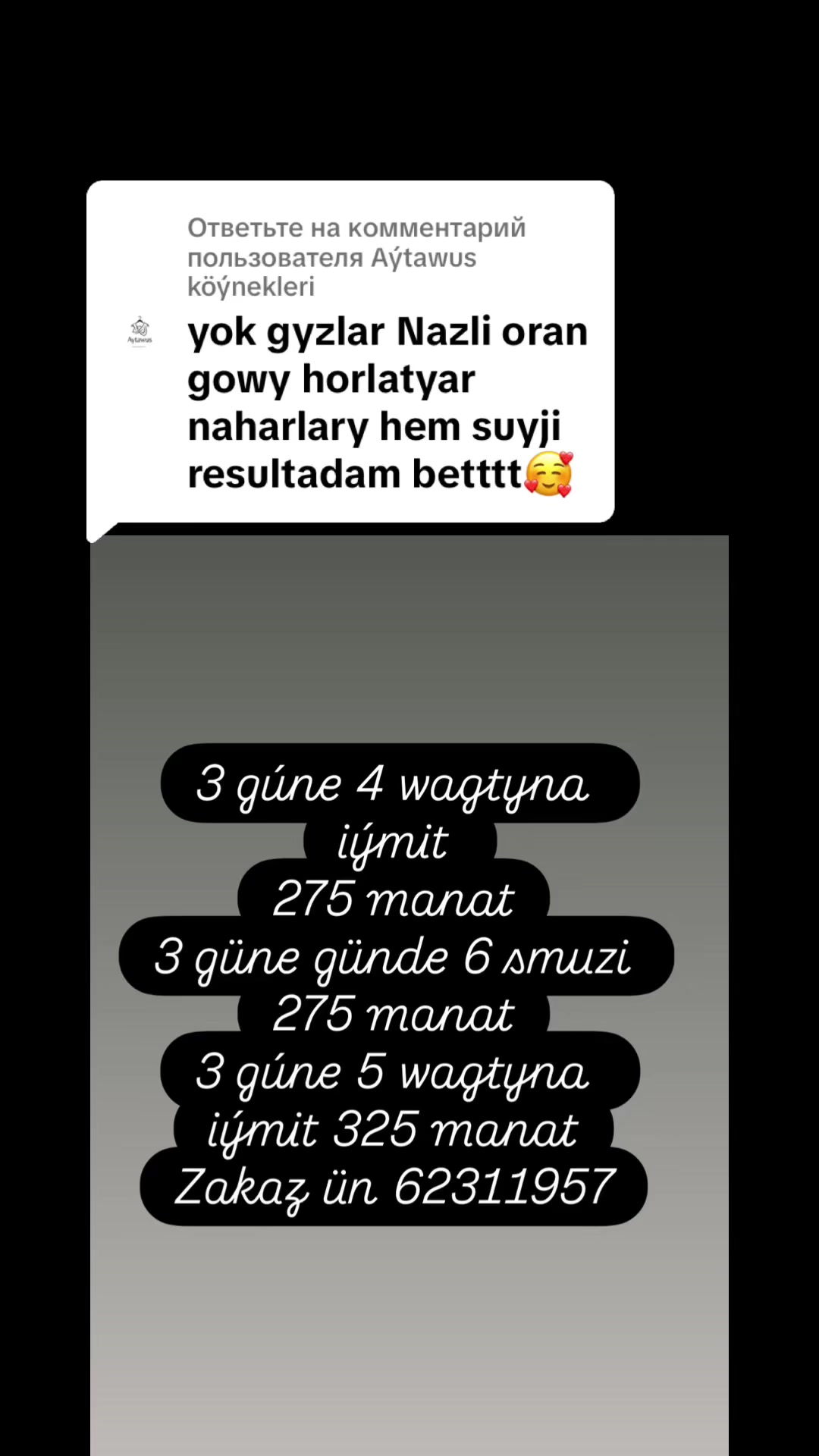 @nazli_bn_horlan