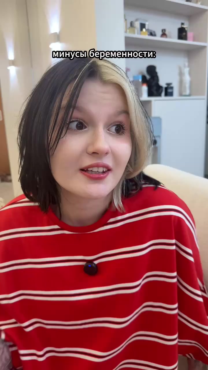 @🌸 маша мармарис 🌸