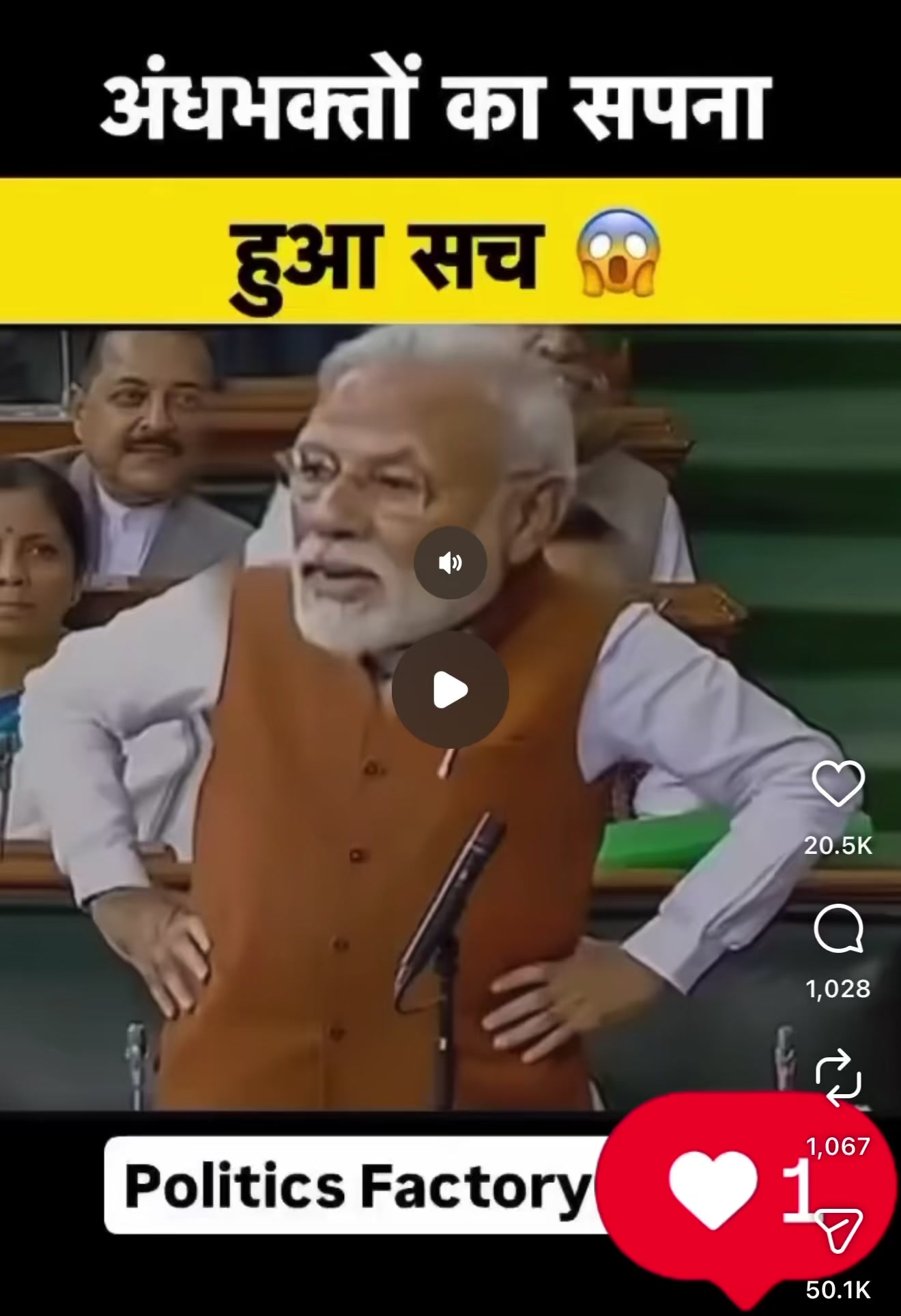 @G Bajwa