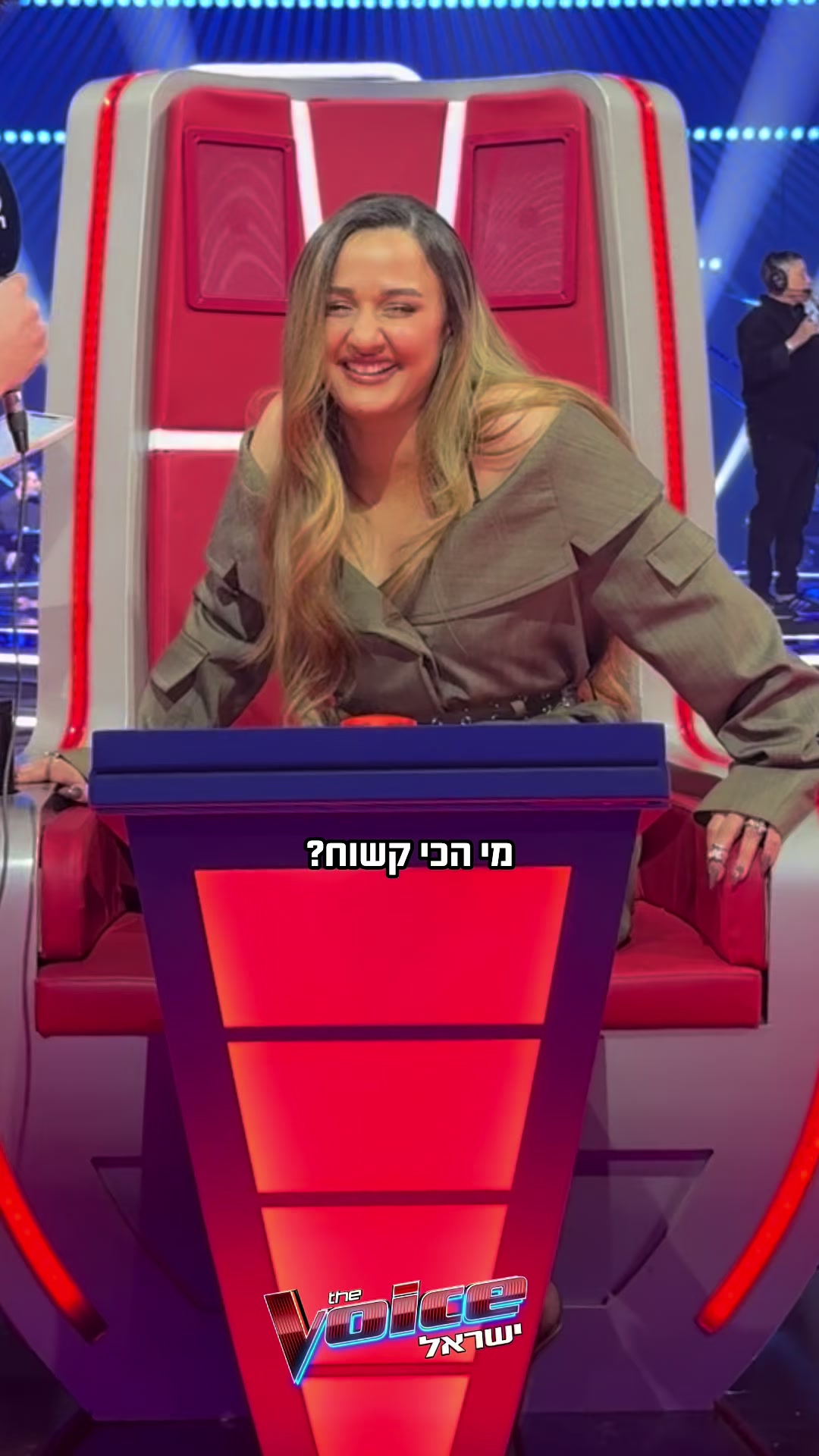 @רשת 13