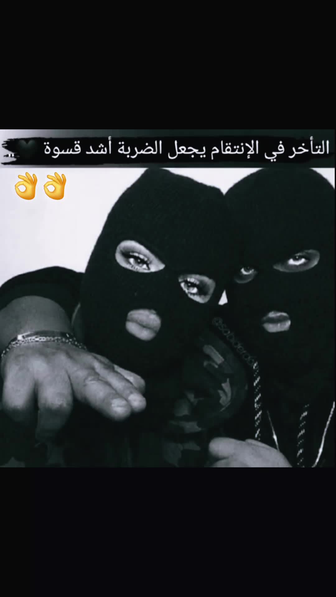 @▄︻╦芫≡══-——➖ْ🇨🇳🔥🇵🇸 المغترب