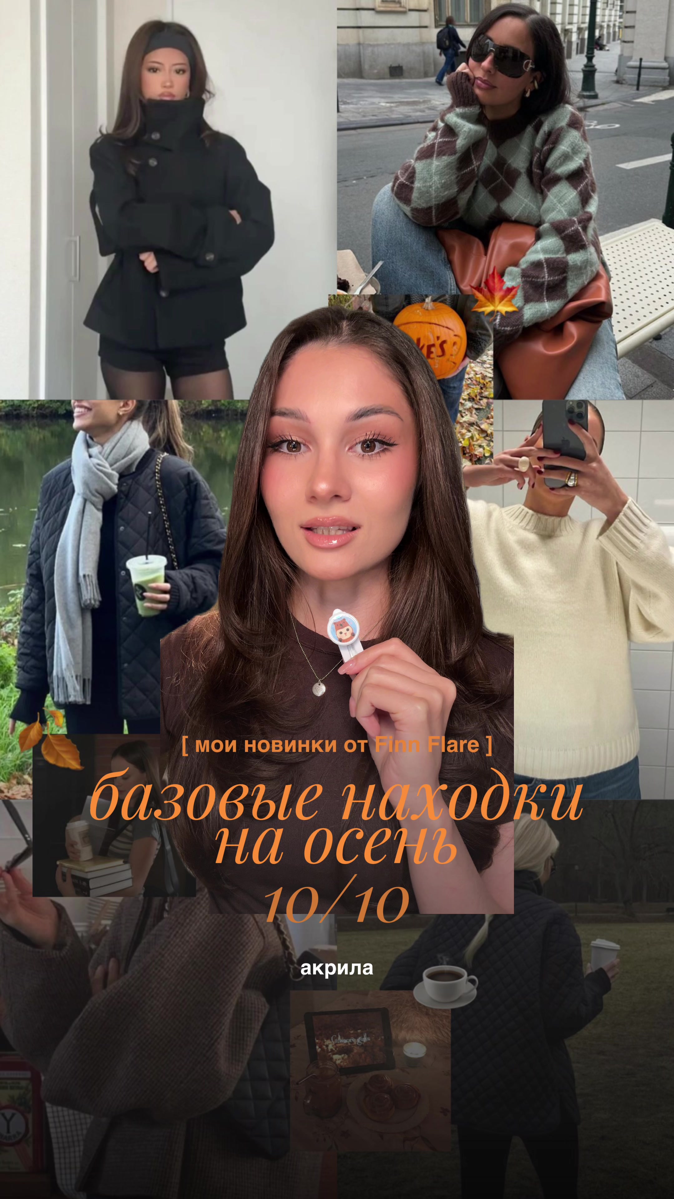 @aziza🤍 tg:azizapull