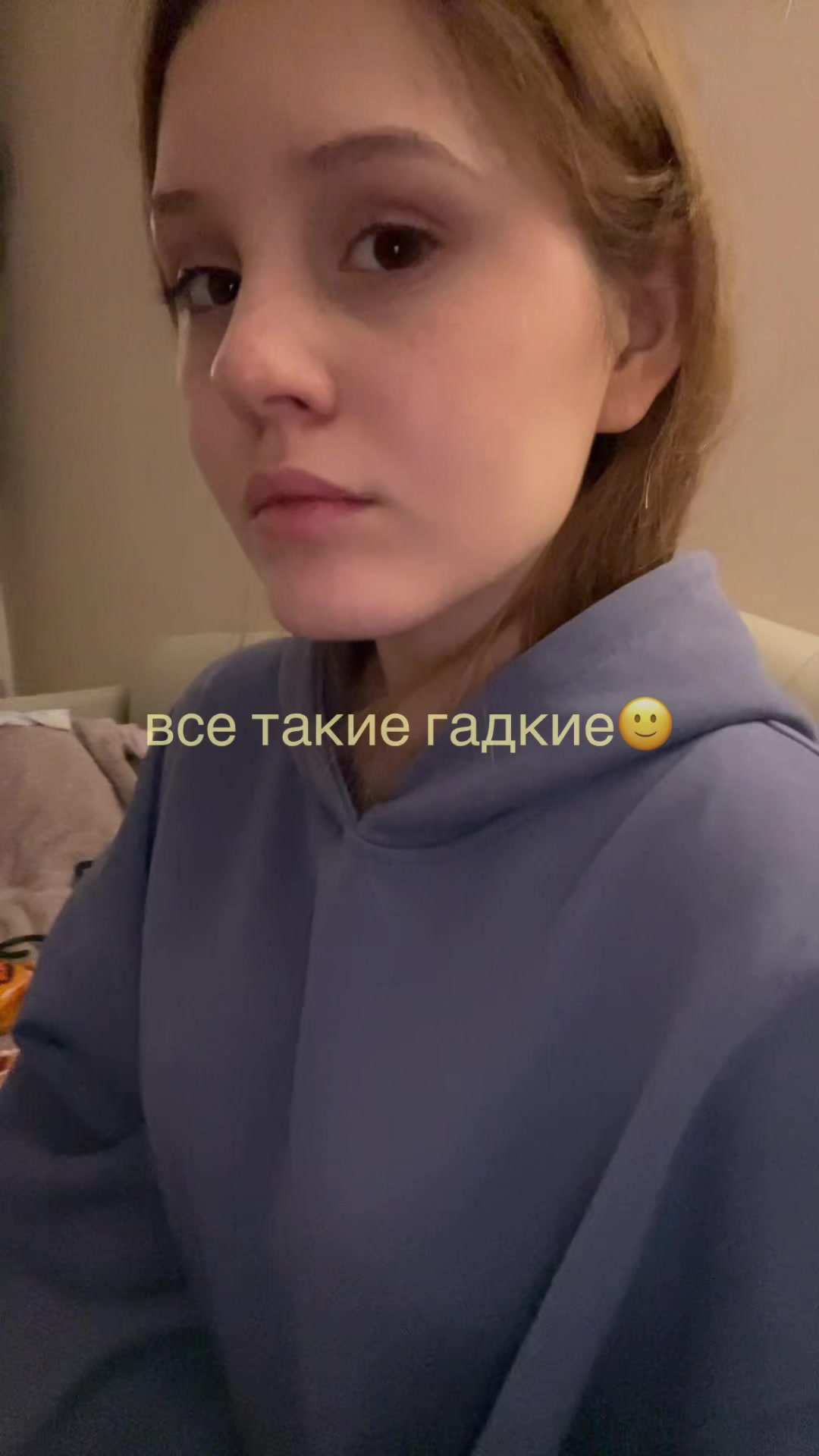 @филифьонка