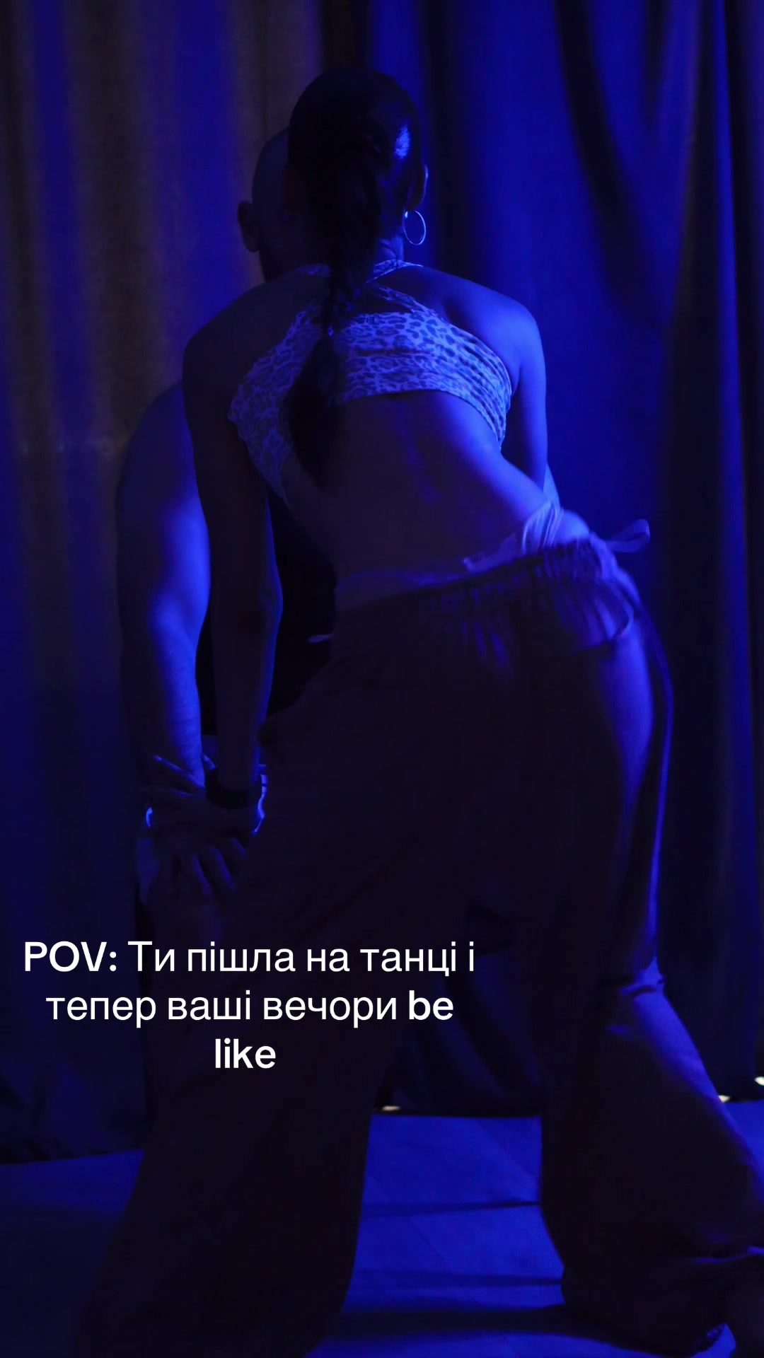 @Анастасія