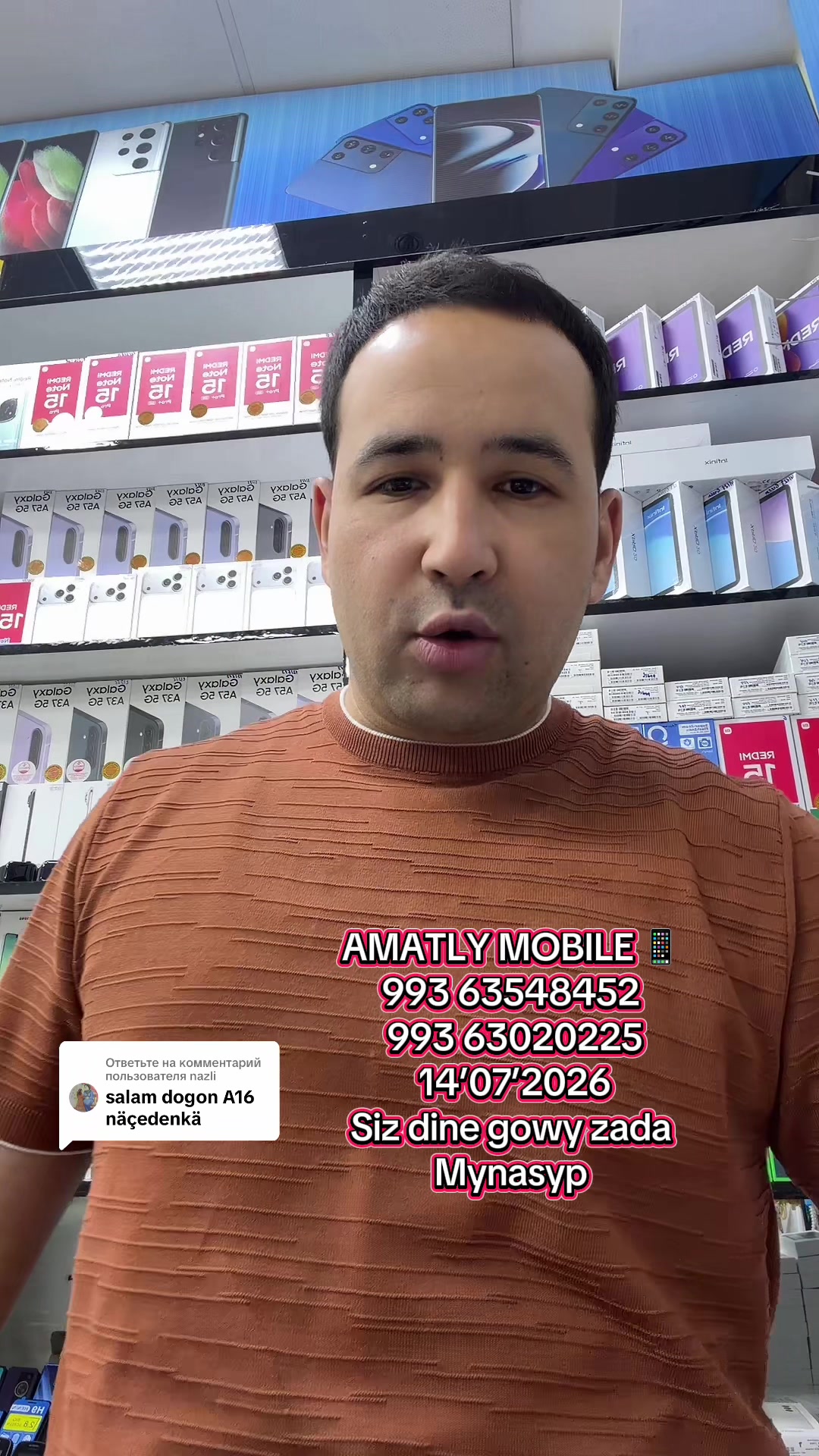 @AMATLY MOBILE.📱📲