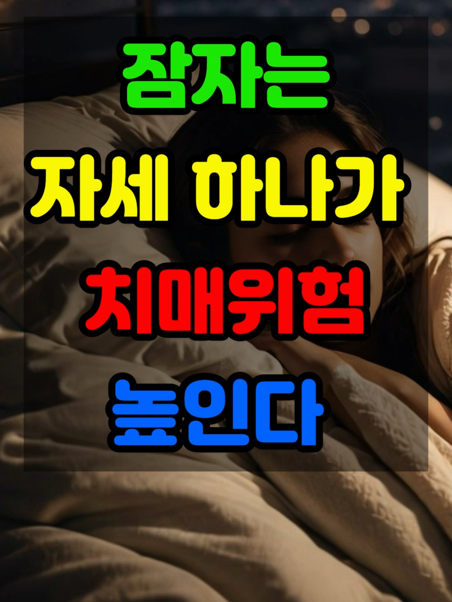 @텃밭지기