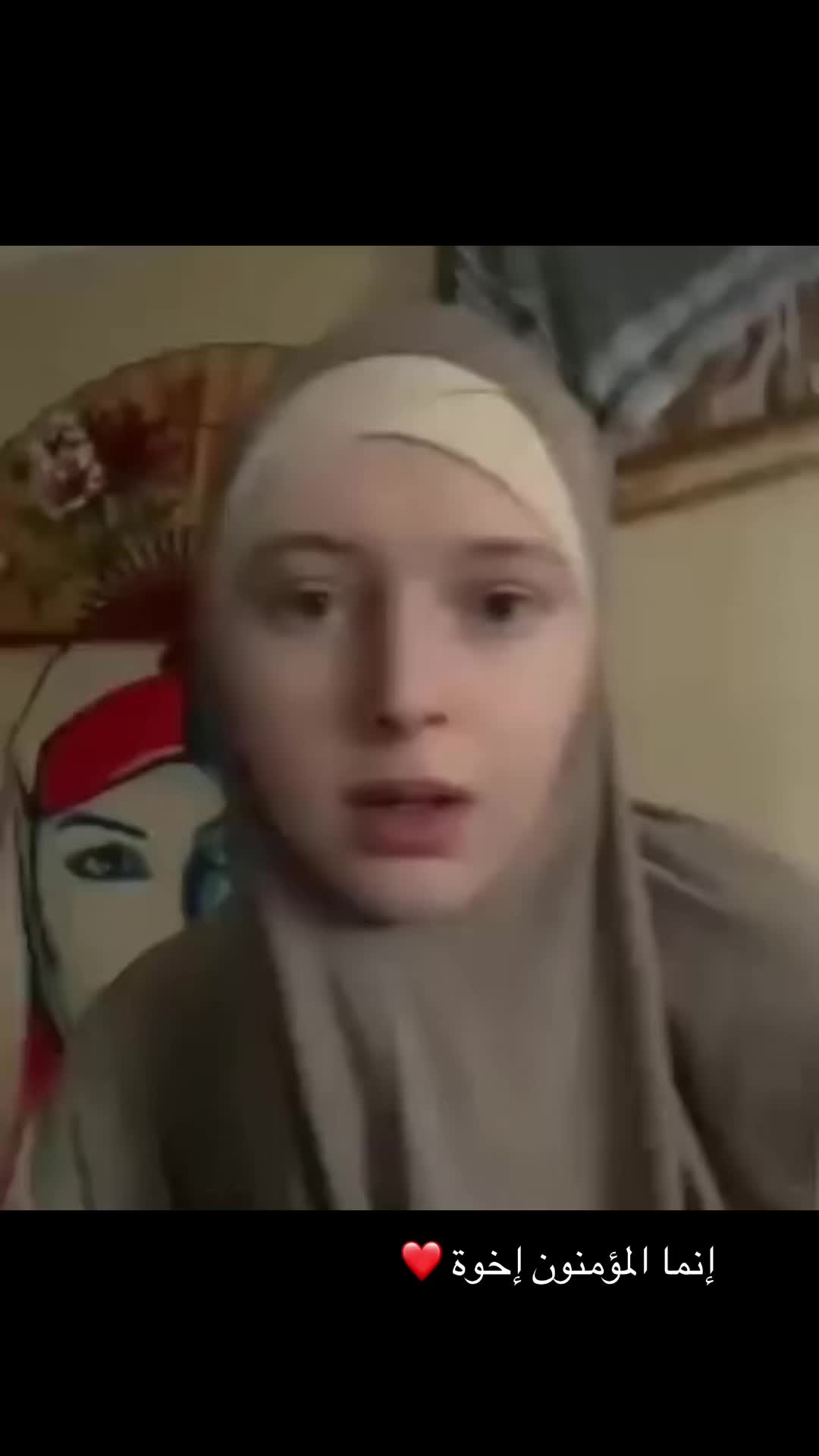 @World🌎Girls🧒New🌸Muslims☪️