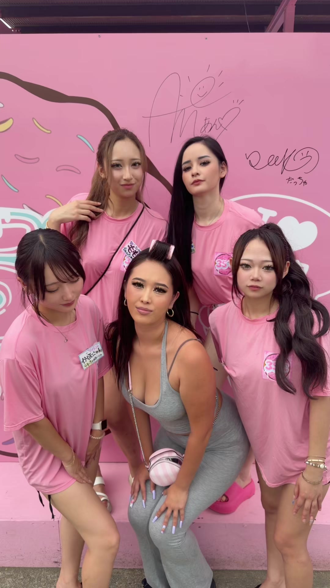 @あさみん