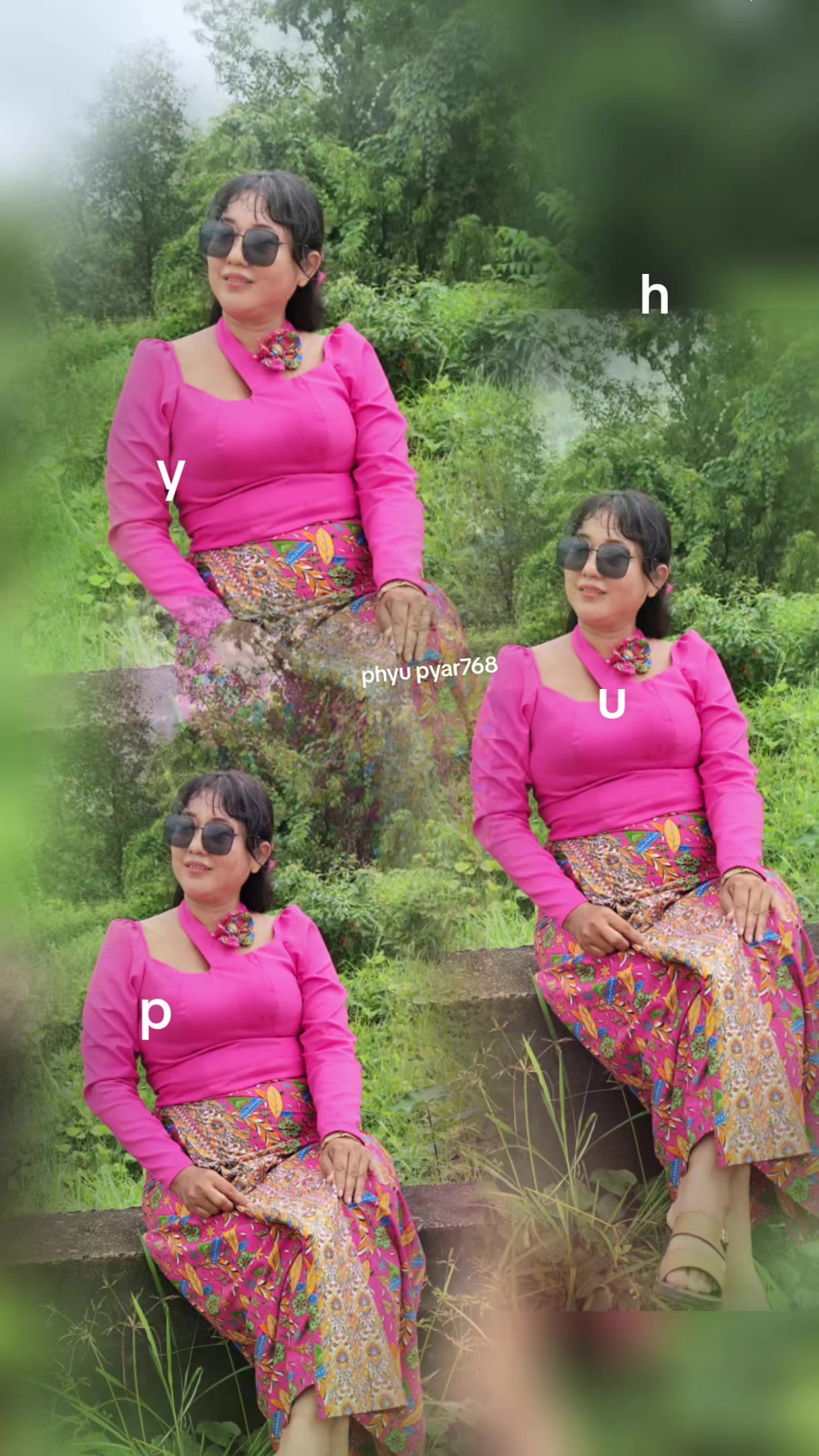 @phyupyar768