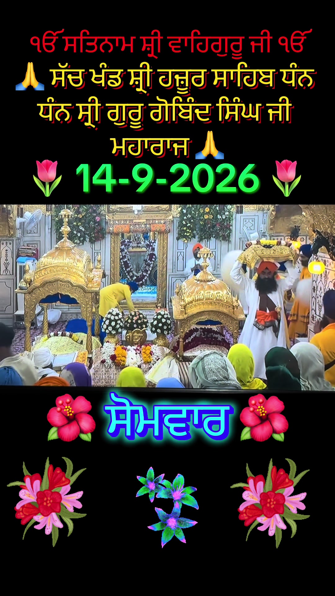 @B Kaur