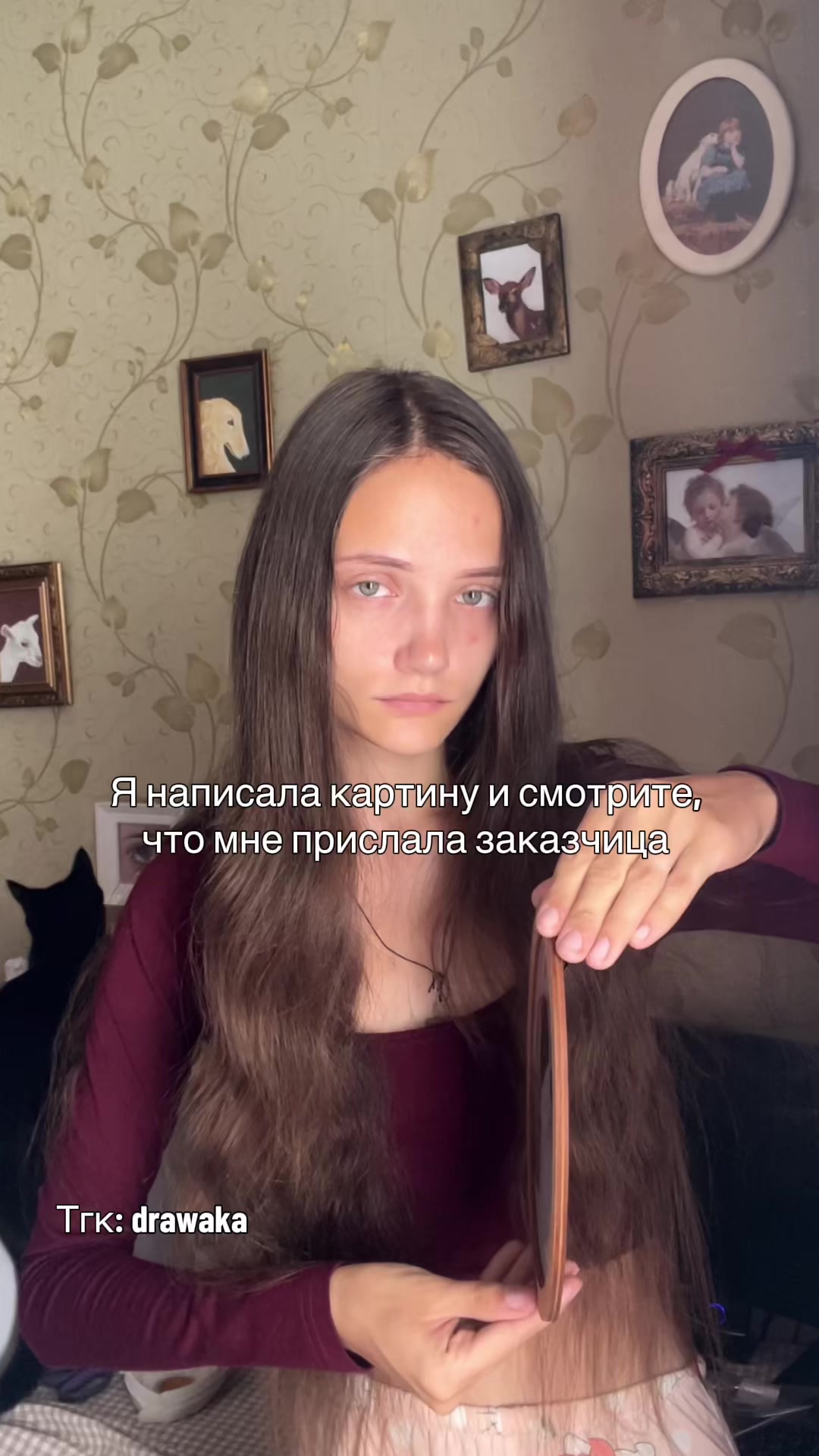 @Lolyamolya~Lapka