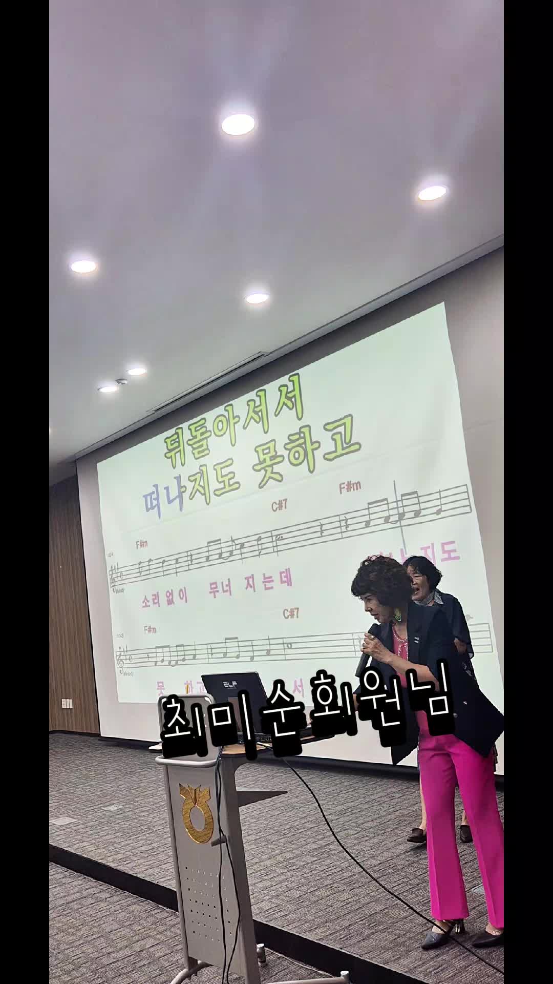 @금은희