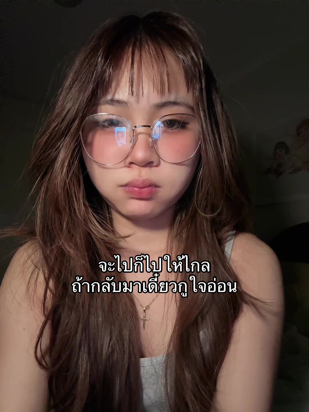@♥️