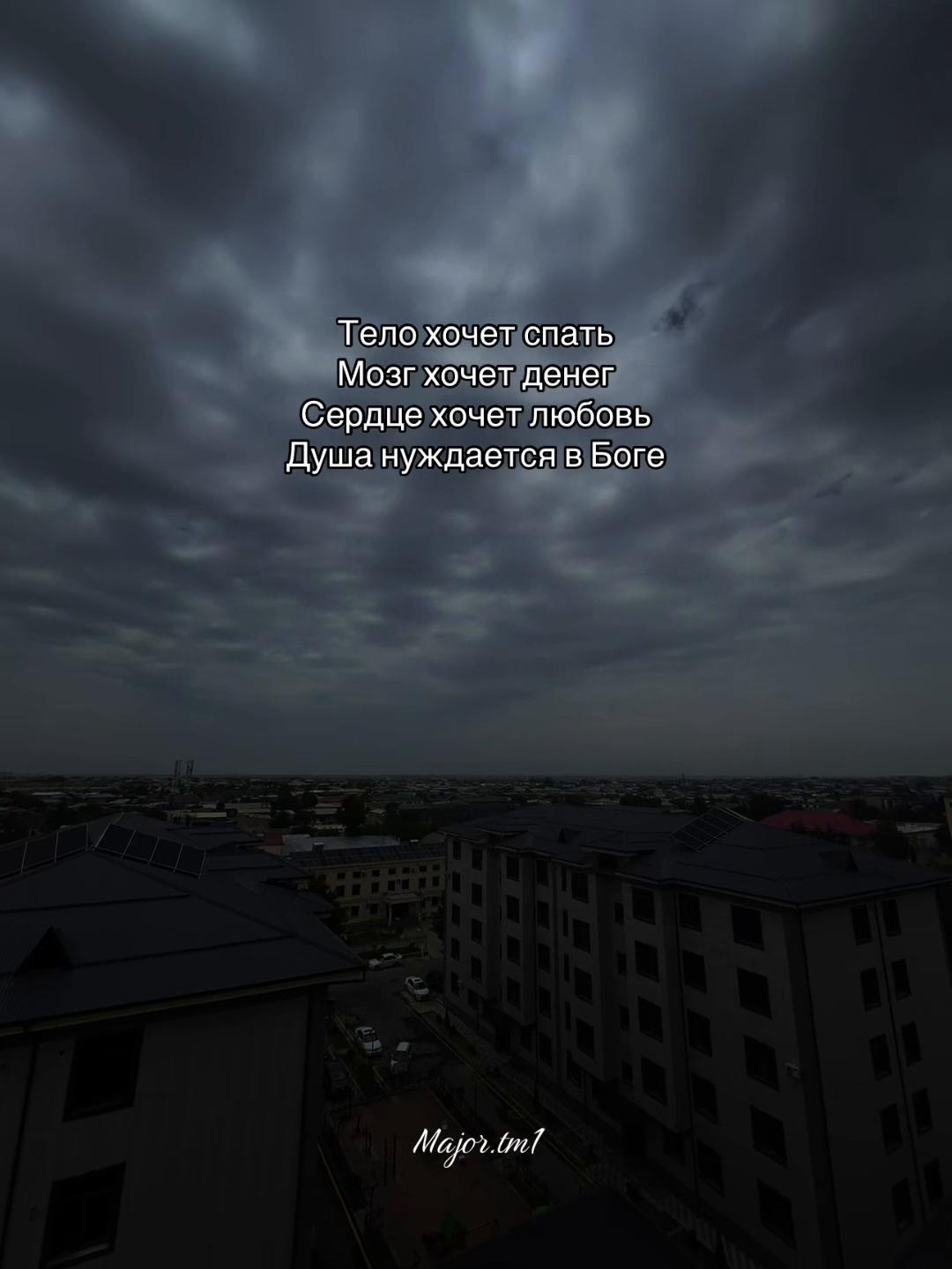 @𝗠𝗔𝗝𝗢𝗥 🫵🏻