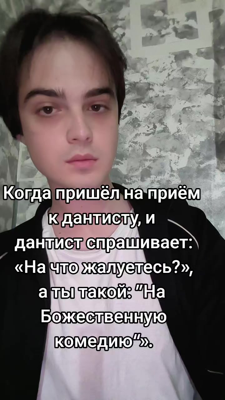 @Catslove