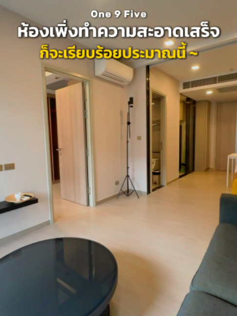 @BKK BIG HOUSEKEEPER