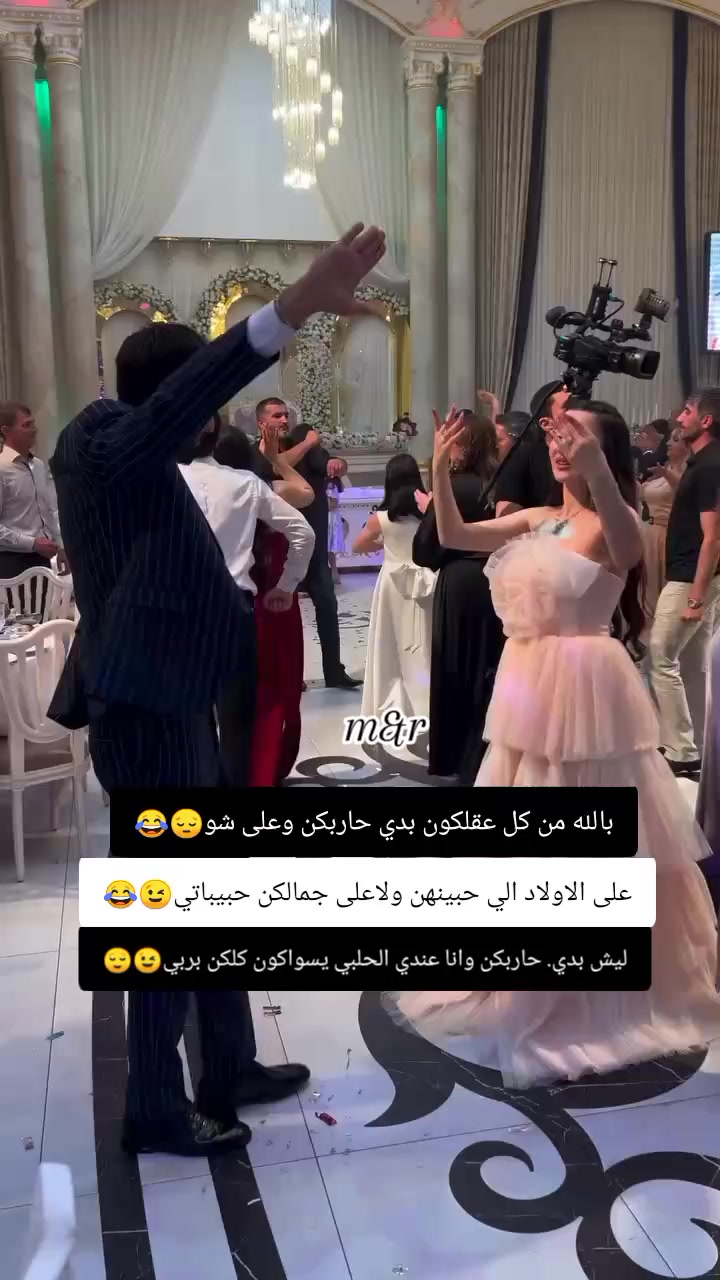 @غـنـ⃪ـوجــ⃪ٍـ⃪ه ألـحܔلـبـي𝑴😌