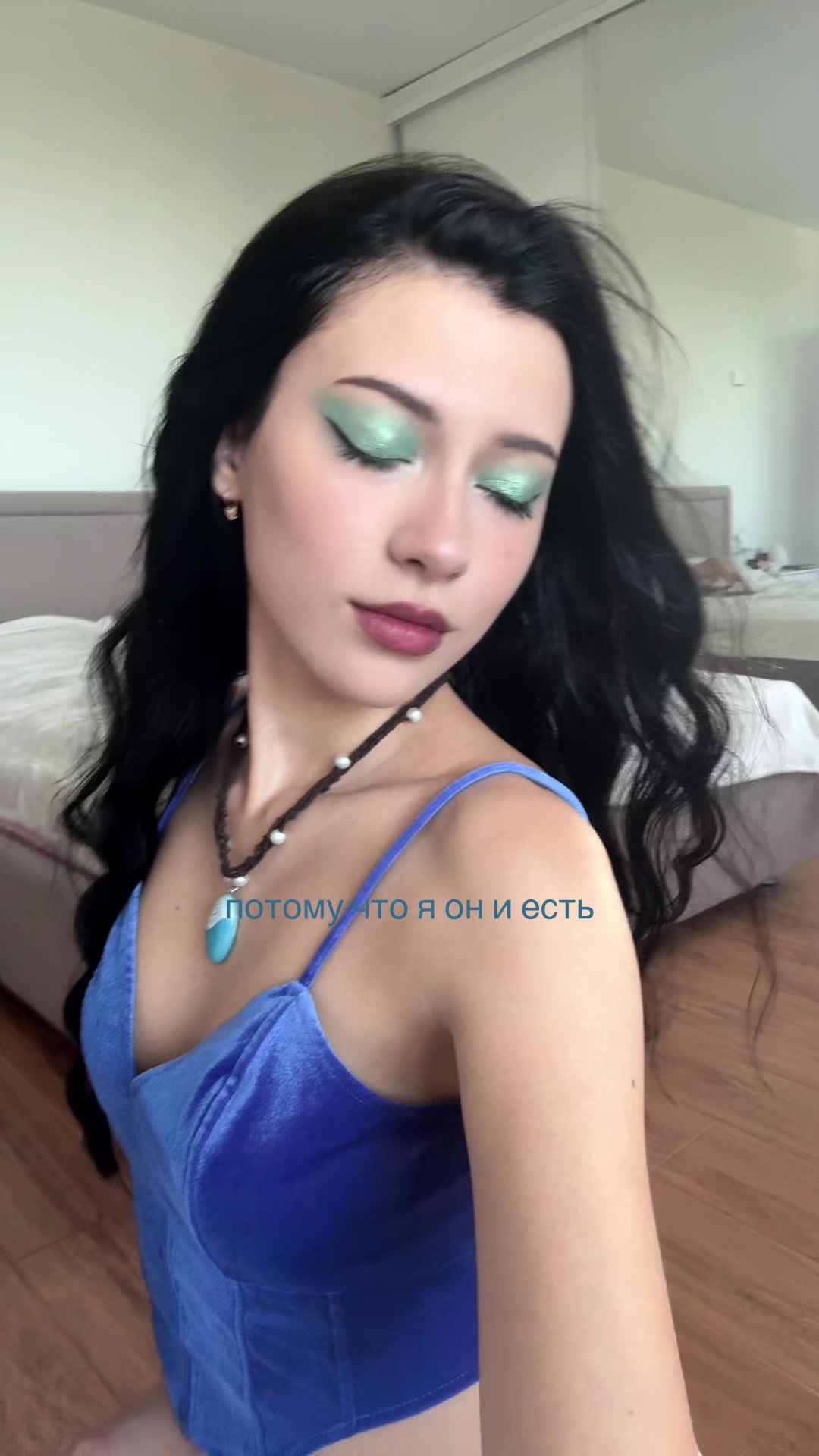 @тгк: DestinyBae
