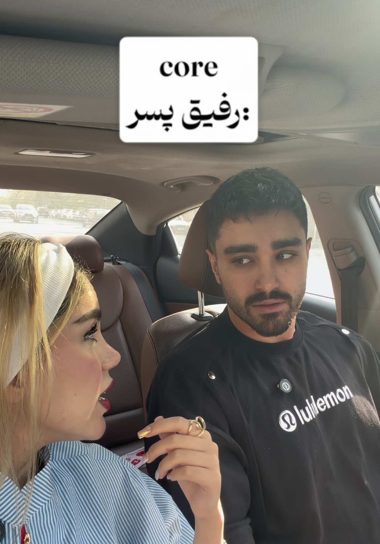 @saharhoseini
