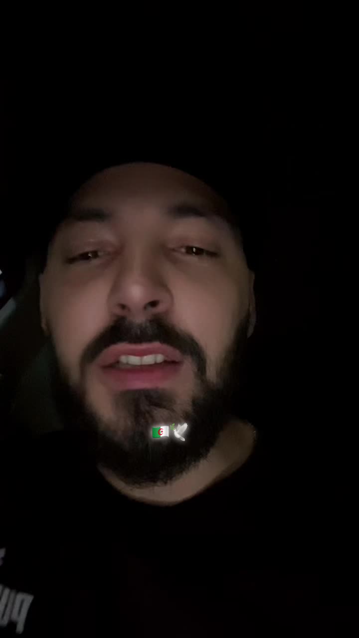 @iso
