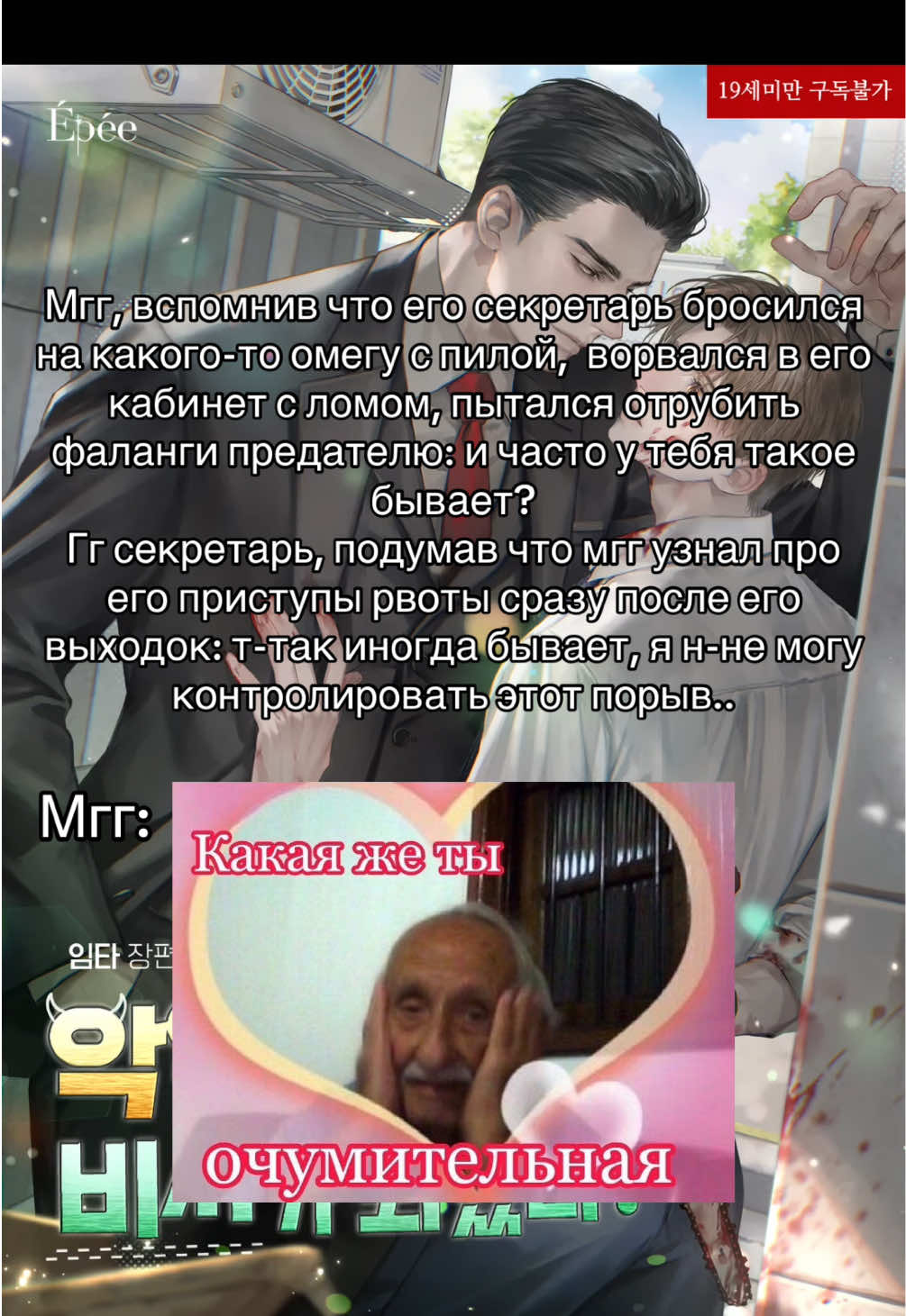@Читающий гном
