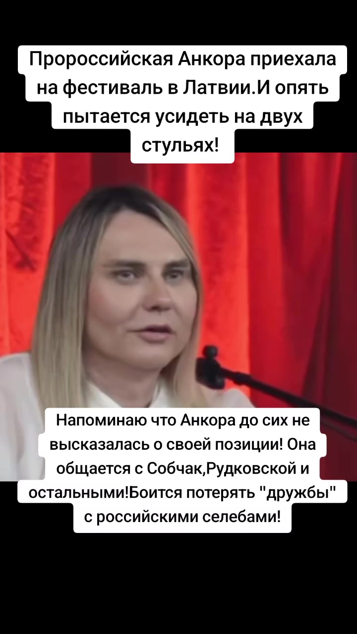 @тг Бар сплетен 🌟Суль и Пепш🌶