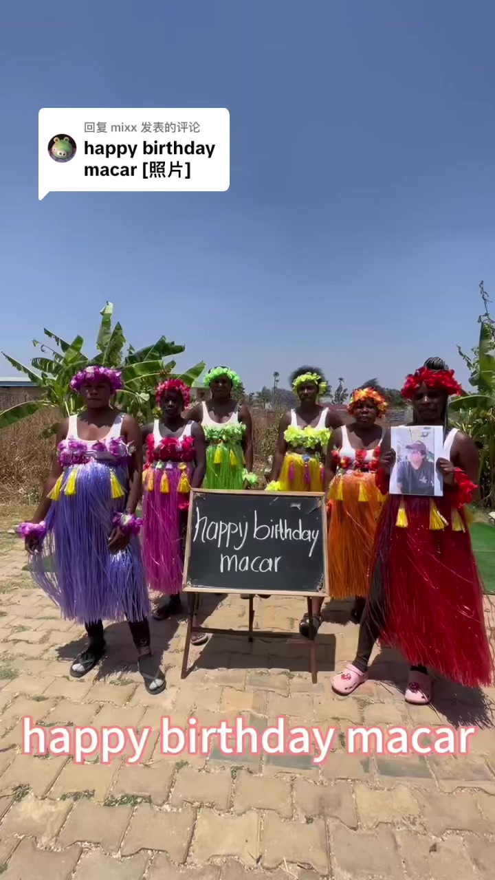 @african.happy.birthday