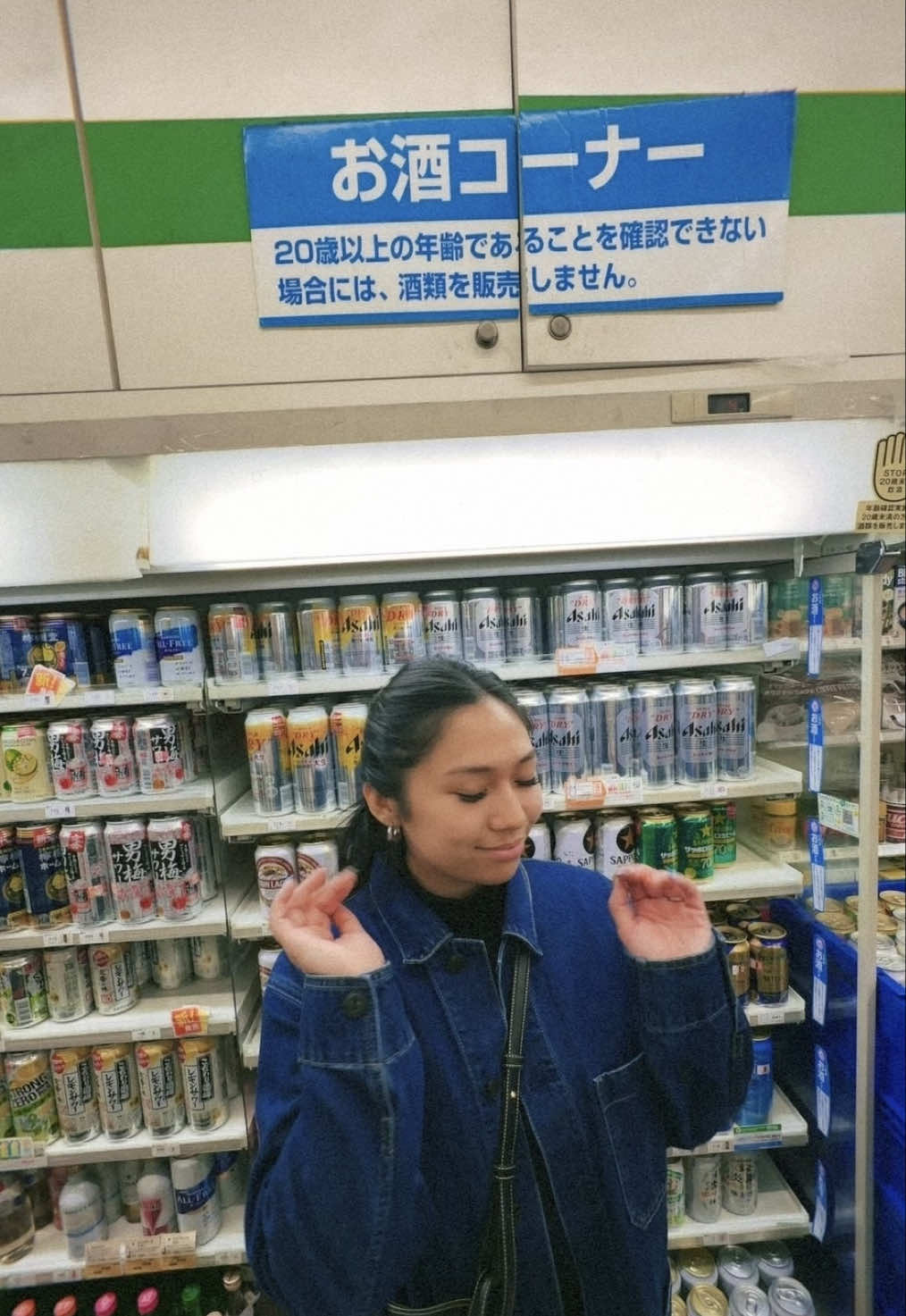 @Cassie 🍵