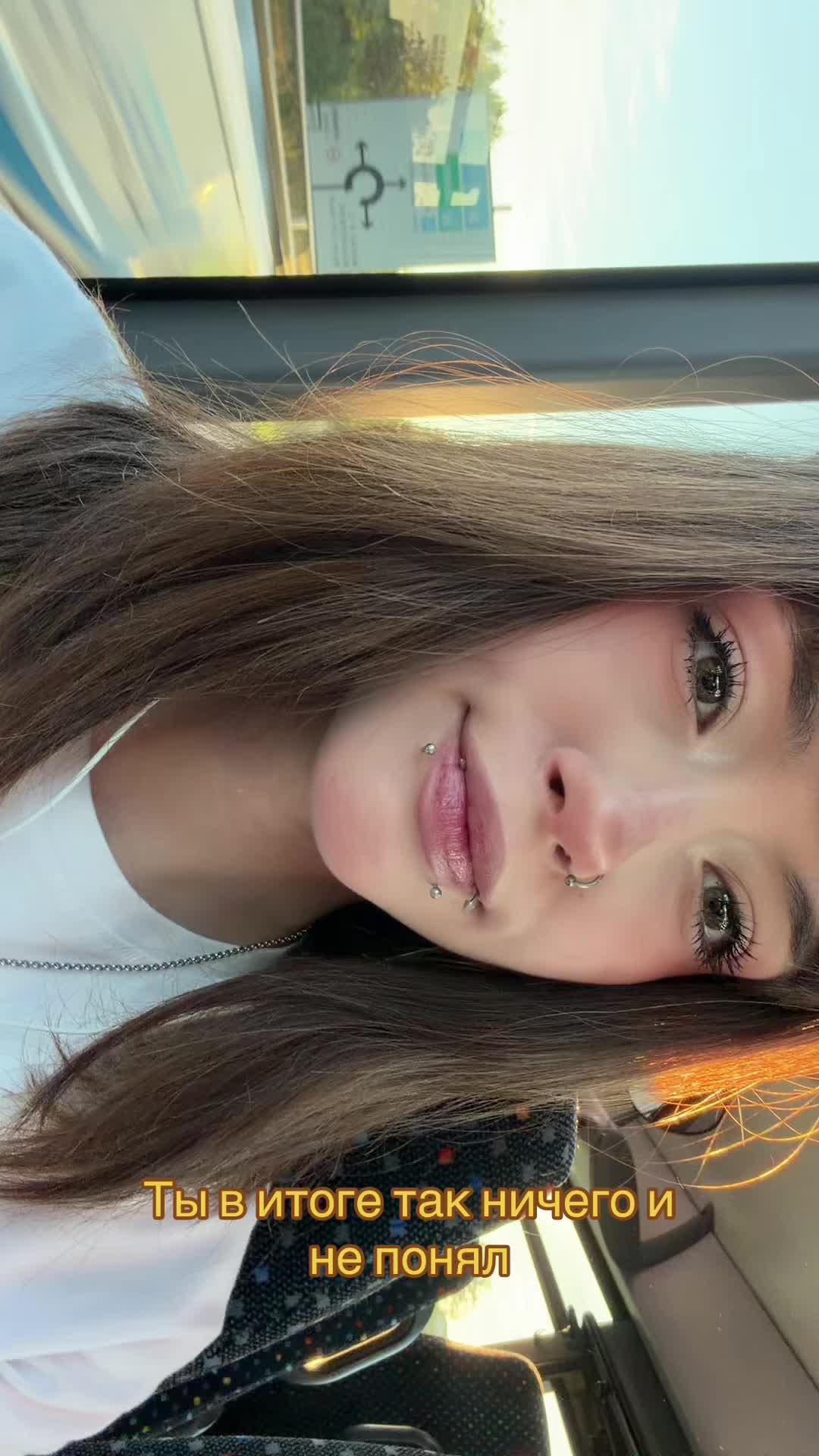 @шкет0.3