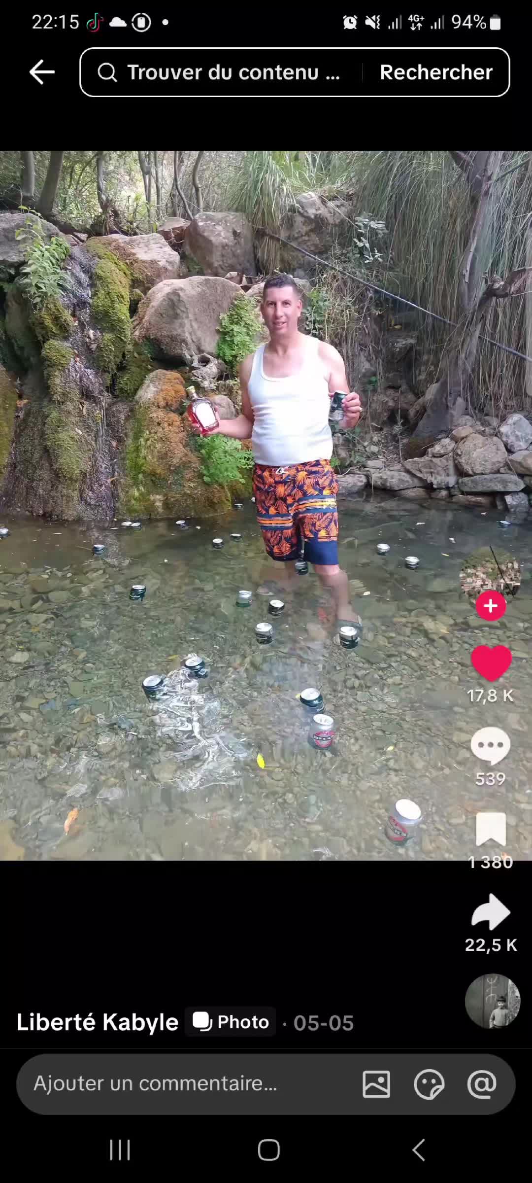 @مسيسو 😂😂