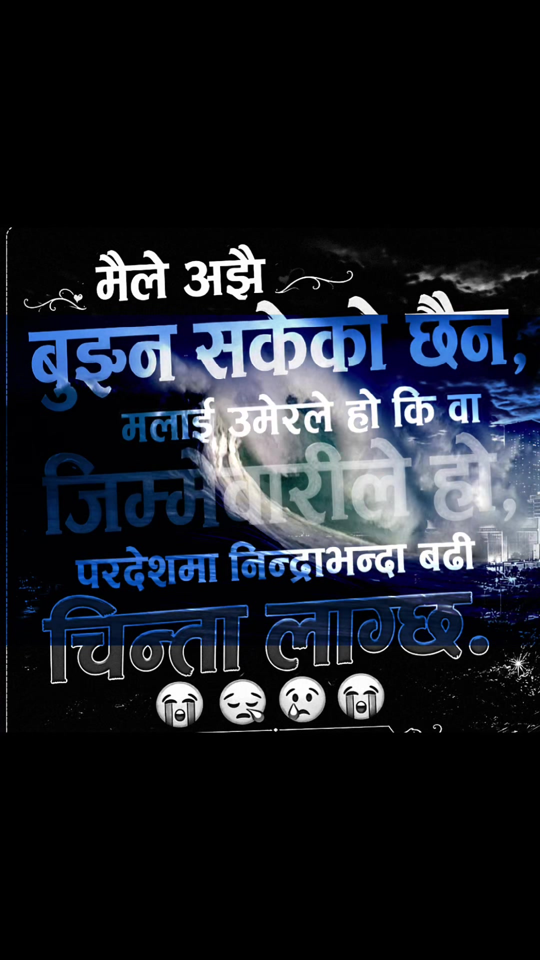 @GAUTAM HARI
