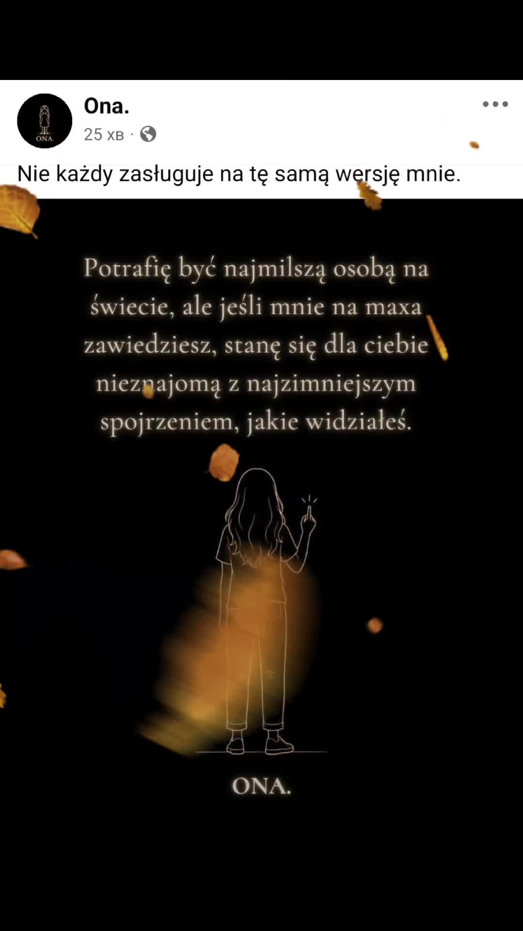 @Anastasia Mazurenko💋