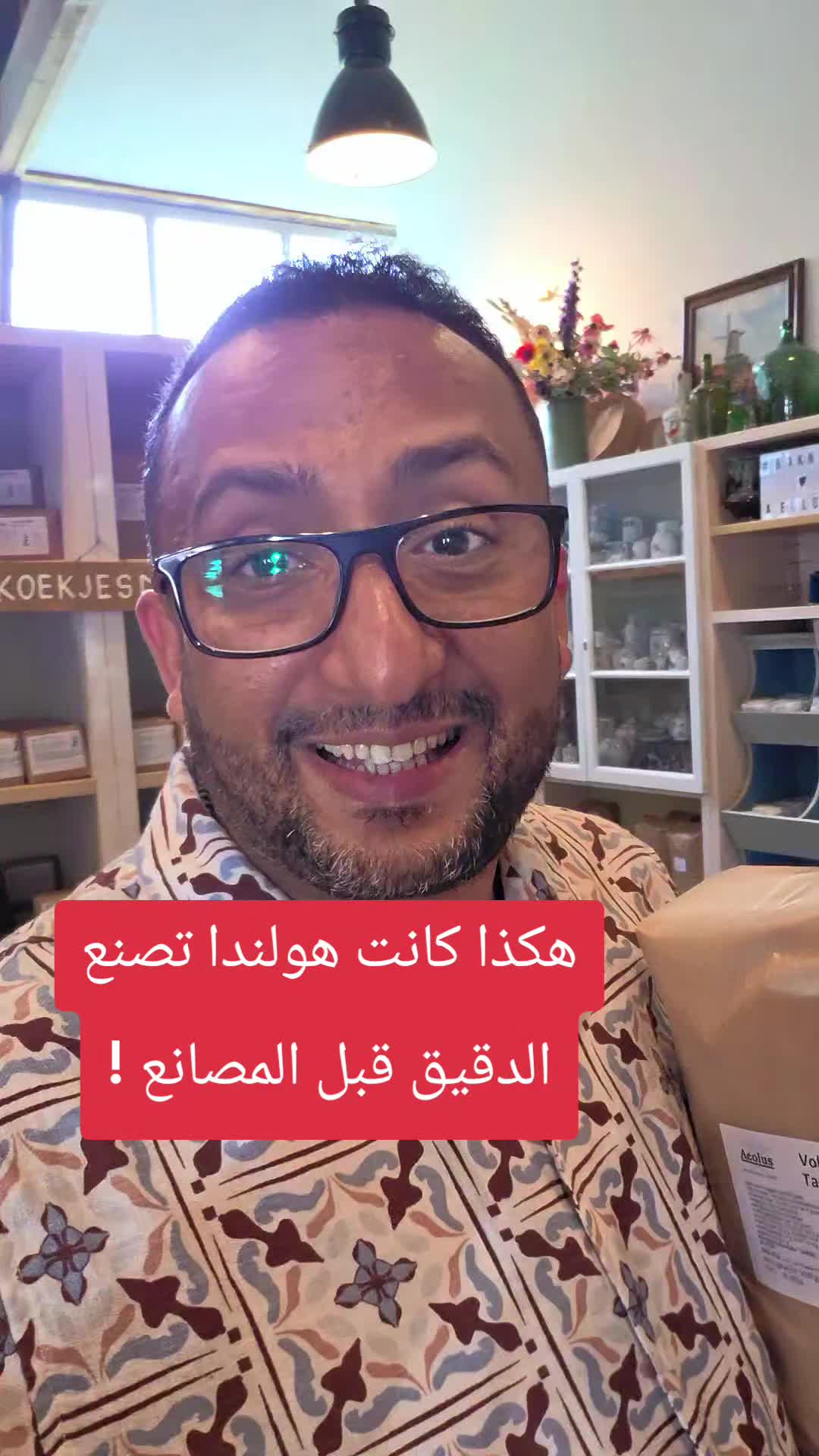 @Jamal | 🇾🇪⚖️جمال بن خميس