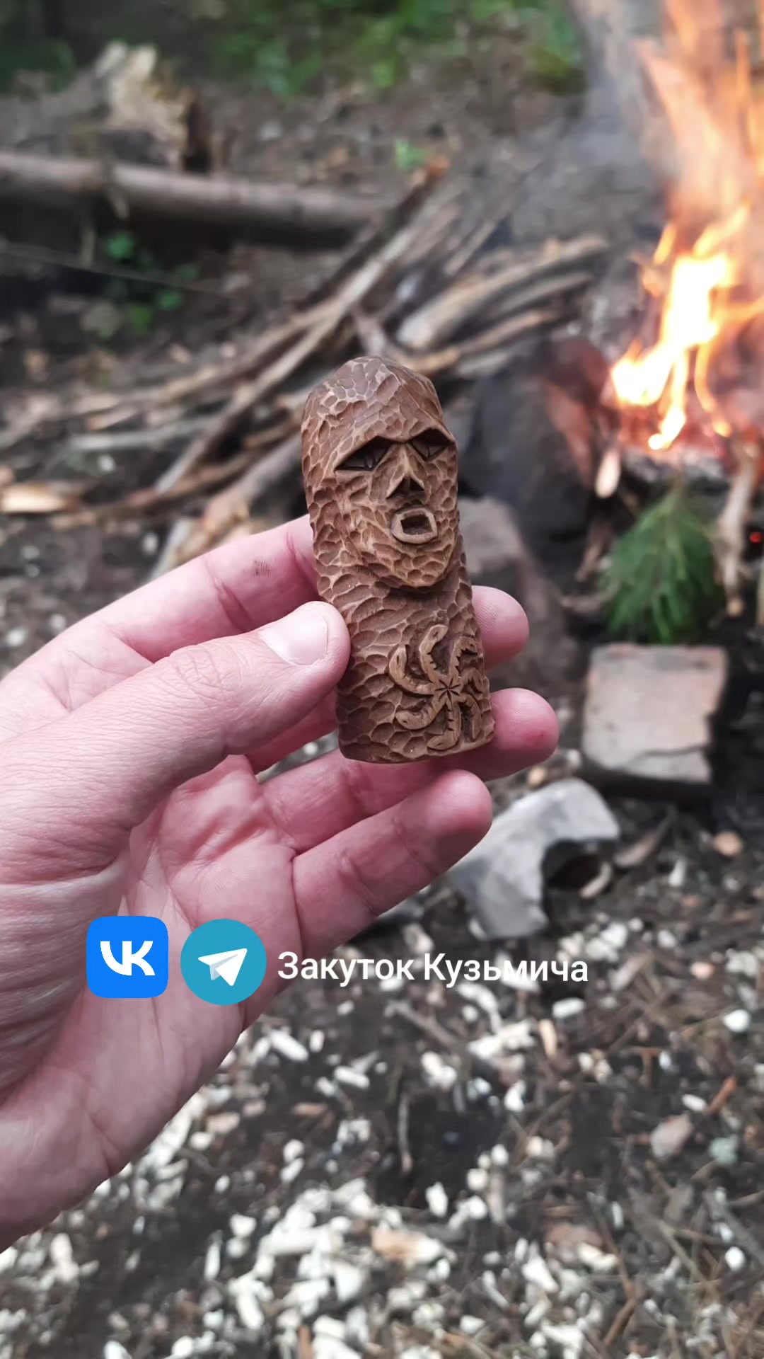 @zakutok_kuzmicha