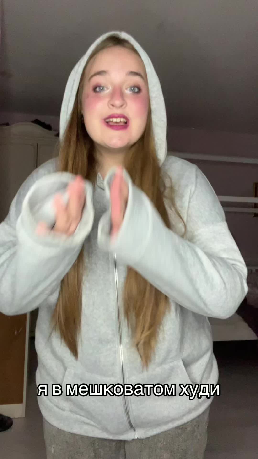 @🫐 аситриша ☔️