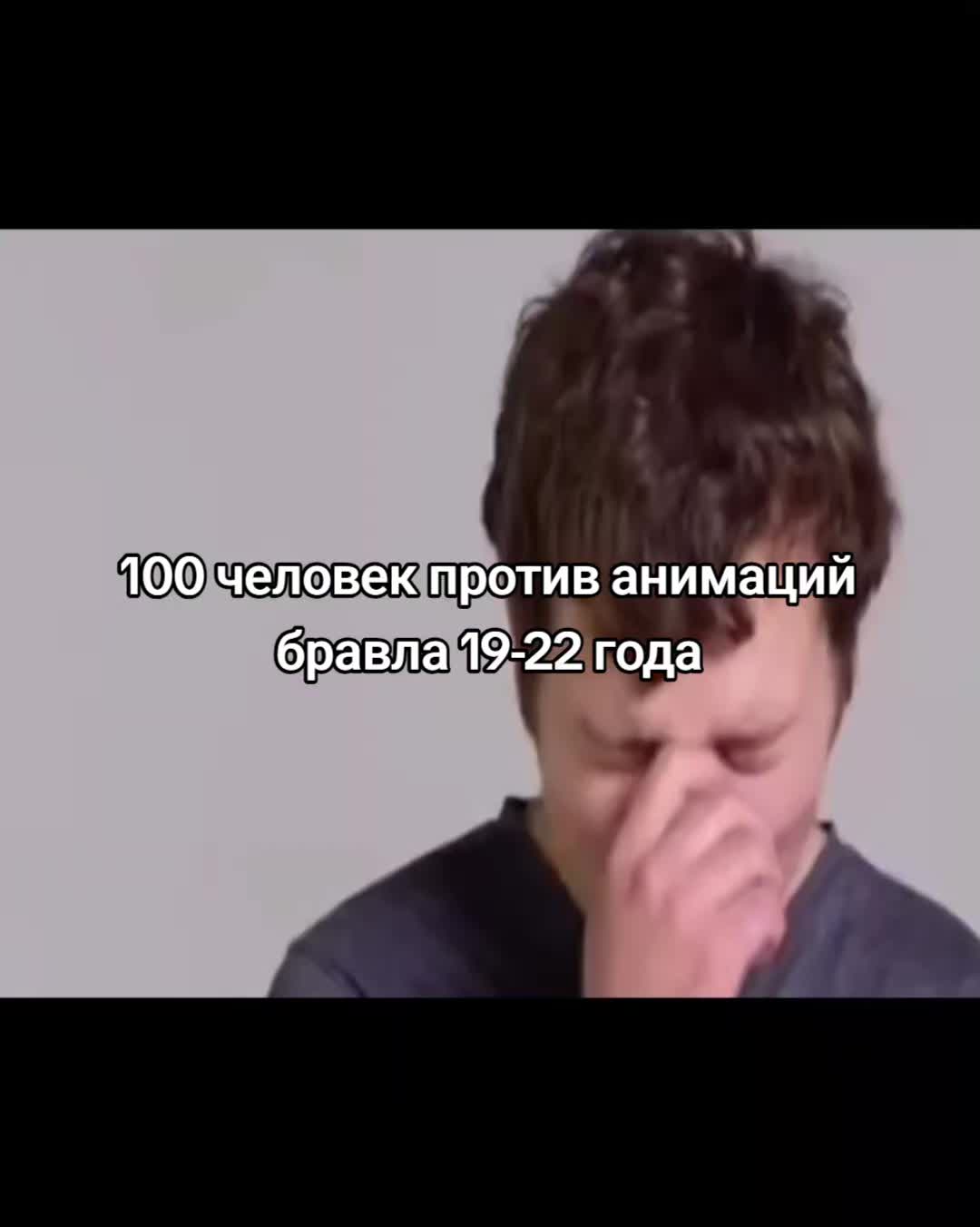 @глент на сво