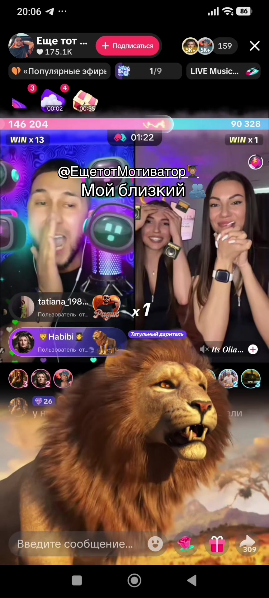 @🦁Habibi👩🎓