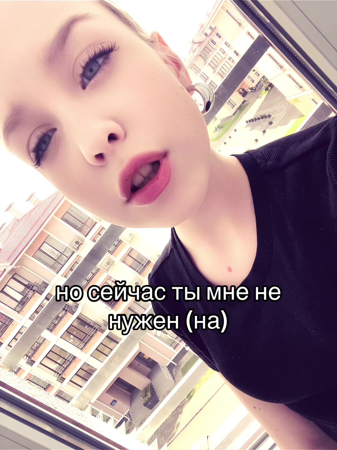 @крипси