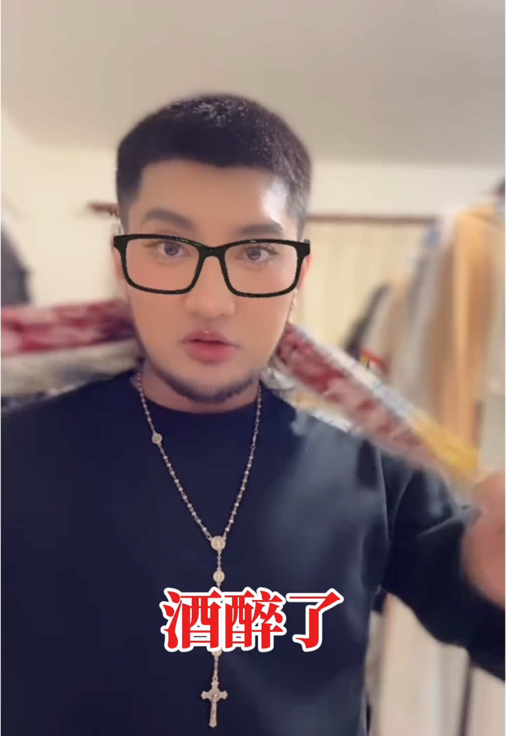 @舞炯恩Utjung