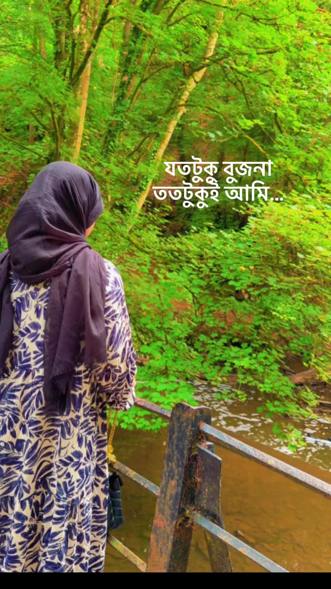 @Shanti Chowdhury