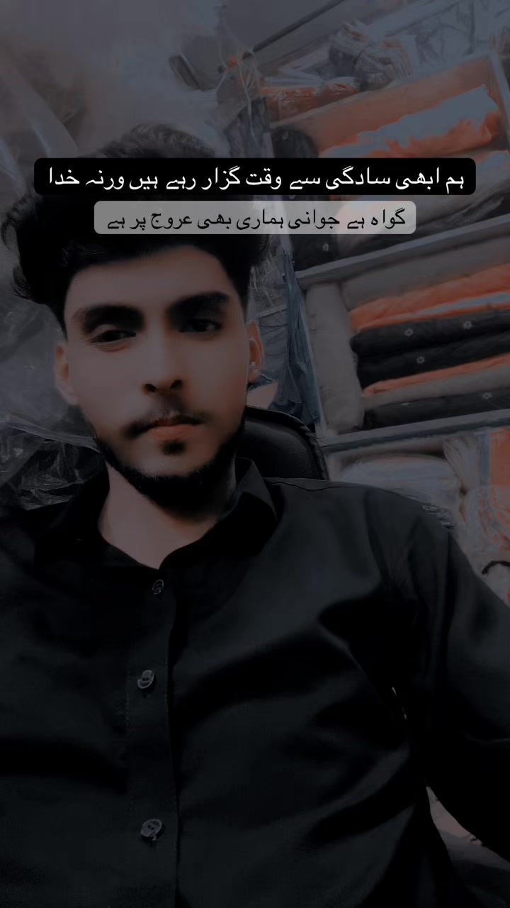 @Rana Ahsan 087