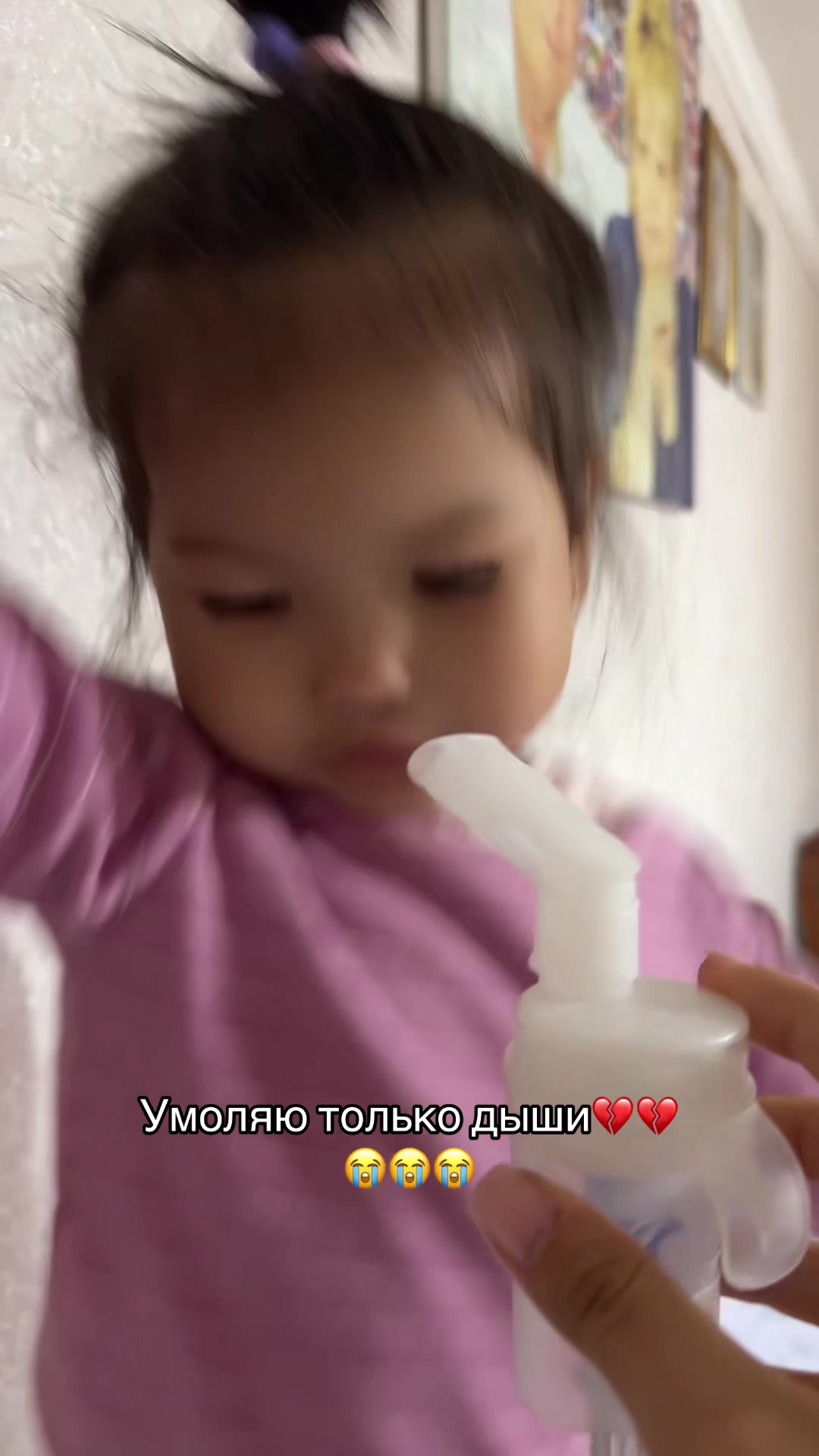@Та самая уйгурка💙☪️