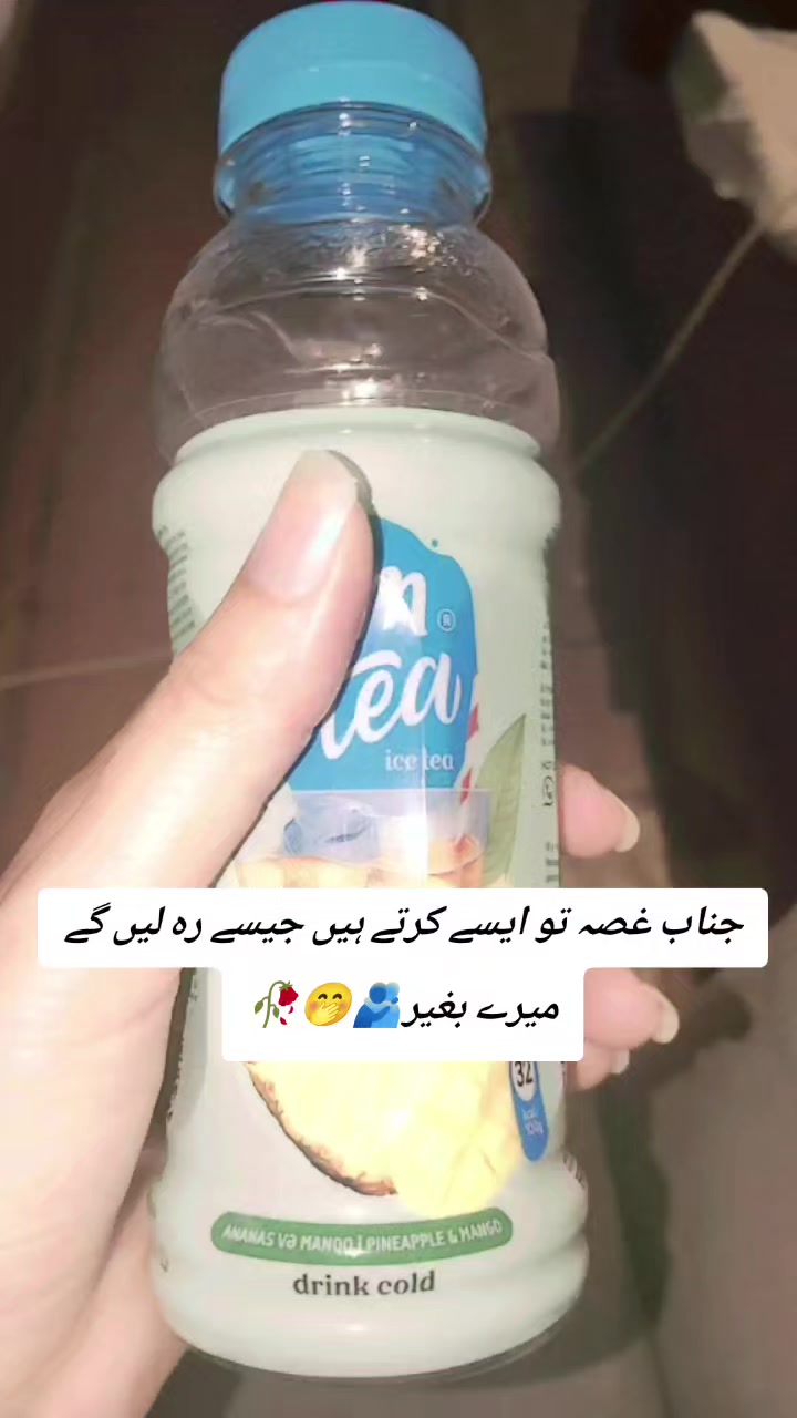 @Heer96610