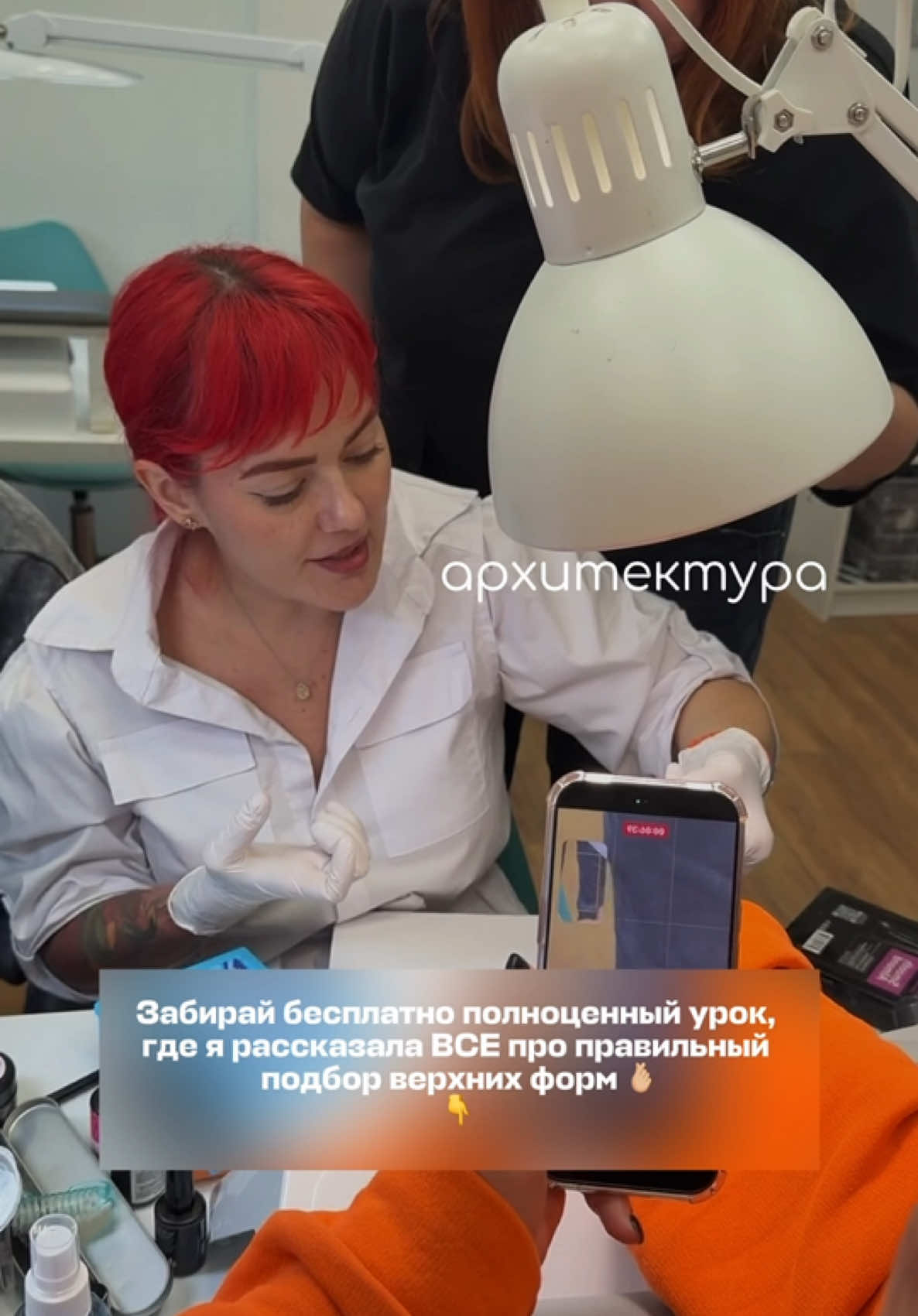 @Яна Ерофеева